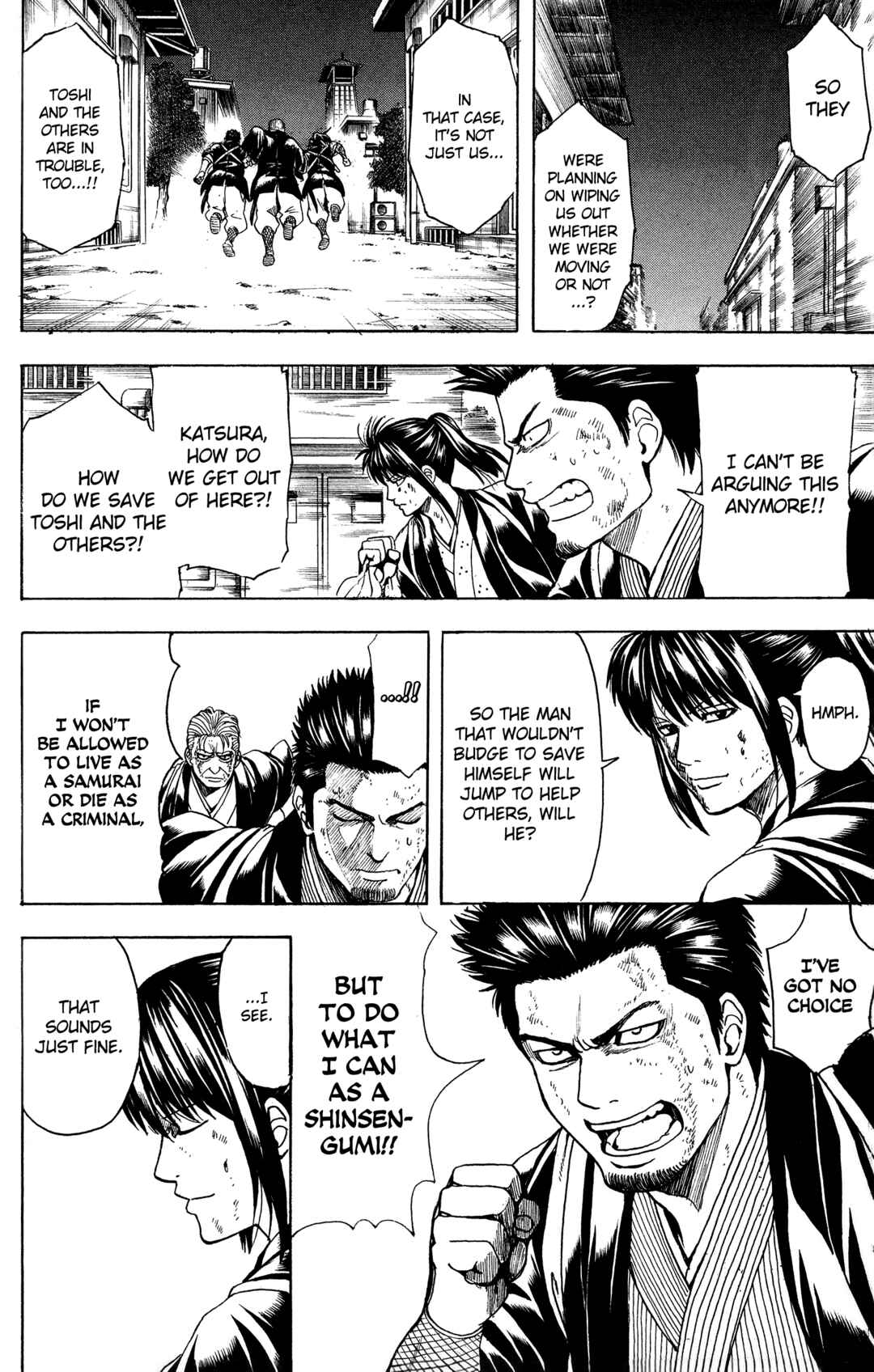 Gintama Chapter 531 - Page 4