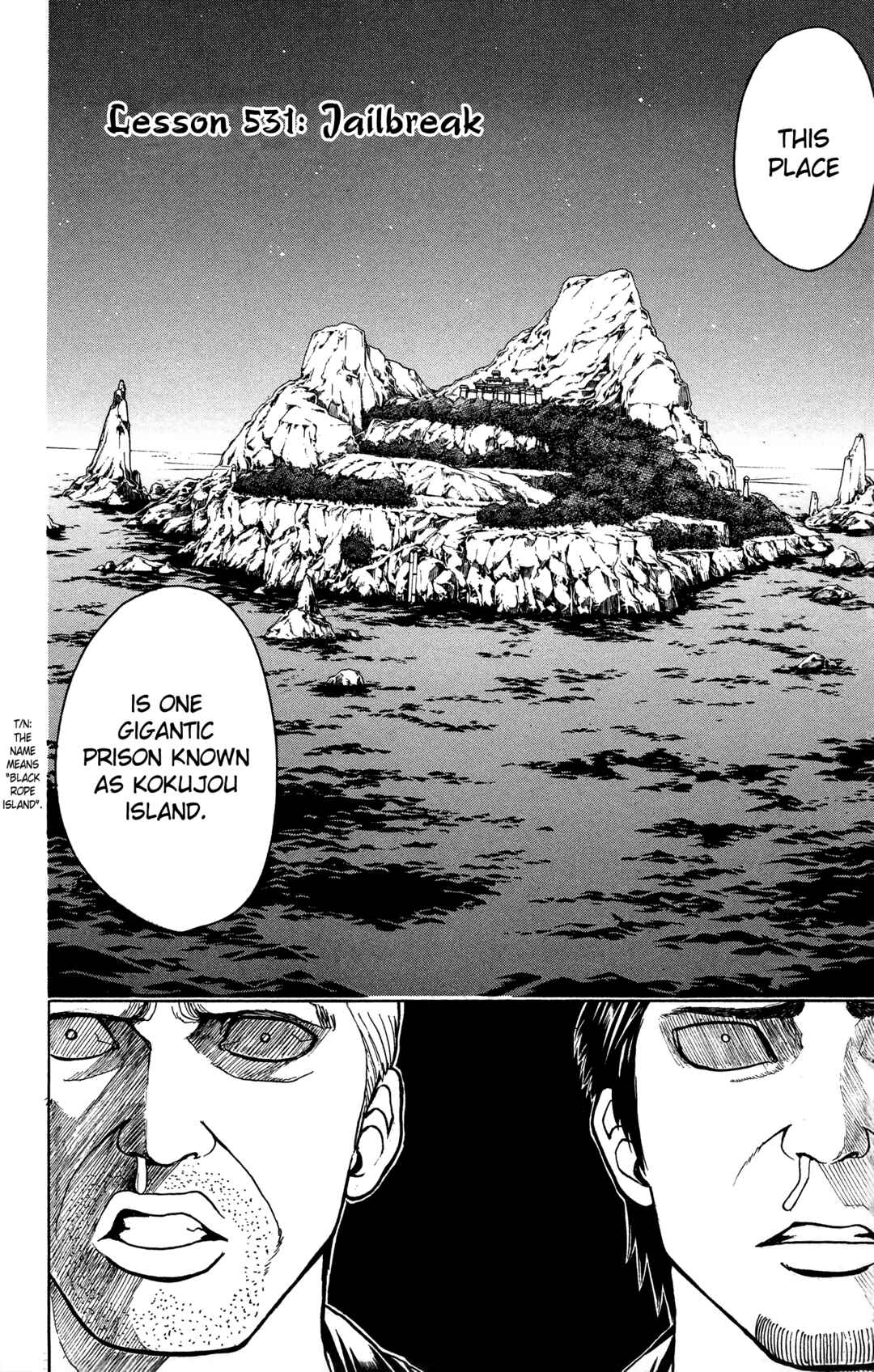 Gintama Chapter 531 - Page 6