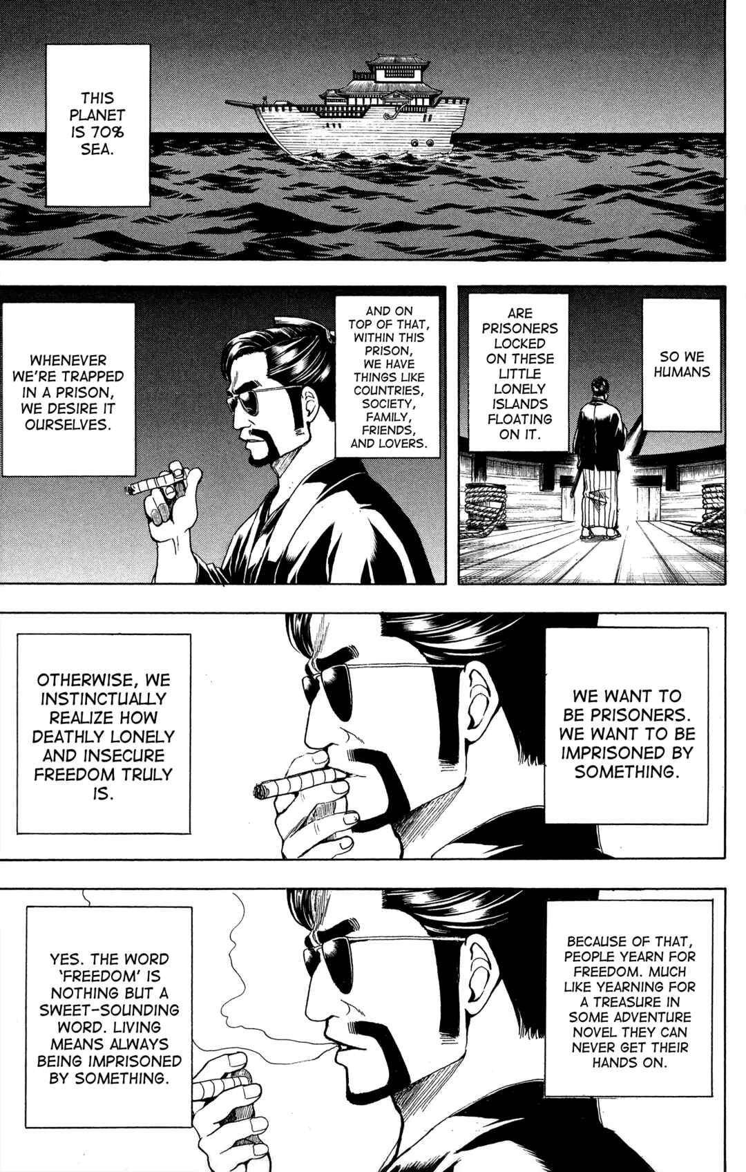 Gintama Chapter 531 - Page 7