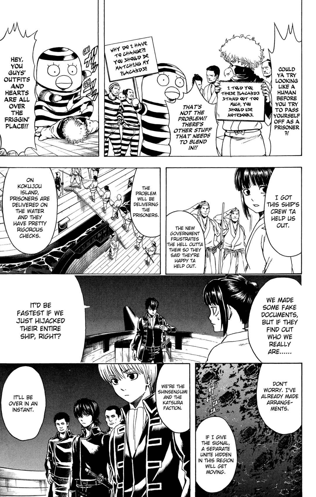 Gintama Chapter 531 - Page 9