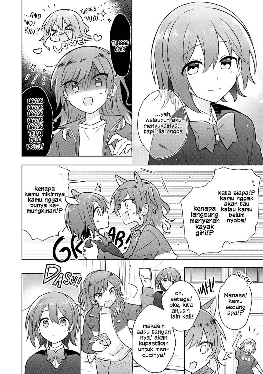 Doushitara Osananajimi no Kanojo ni Naremasu ka!? Chapter 19 - Page 15