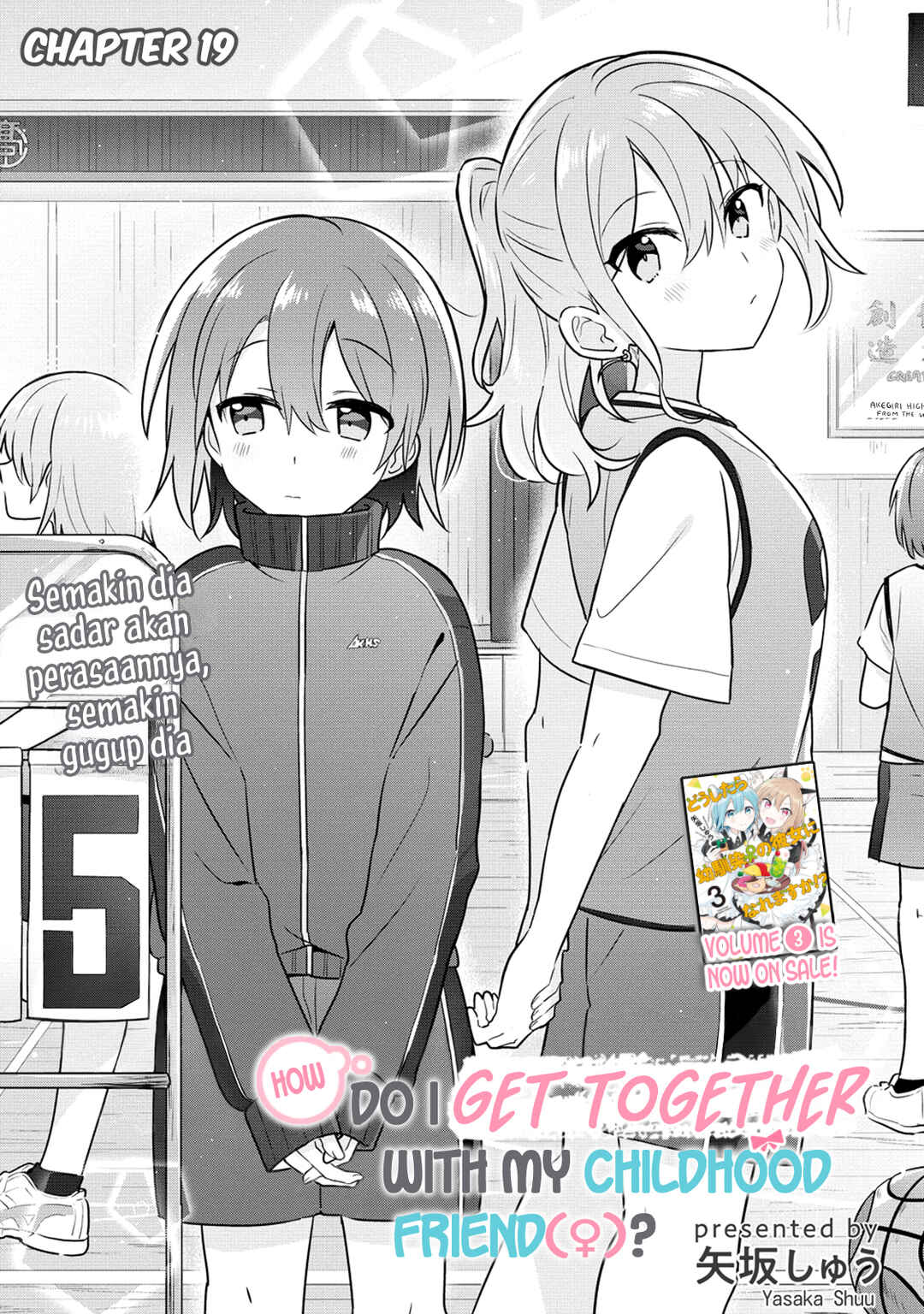 Doushitara Osananajimi no Kanojo ni Naremasu ka!? Chapter 19 - Page 2
