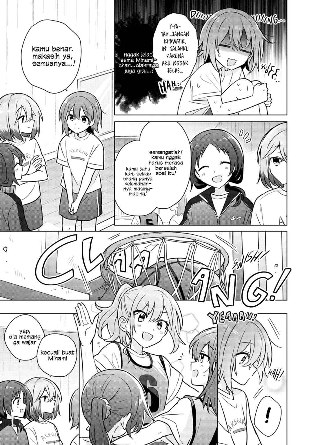 Doushitara Osananajimi no Kanojo ni Naremasu ka!? Chapter 19 - Page 6