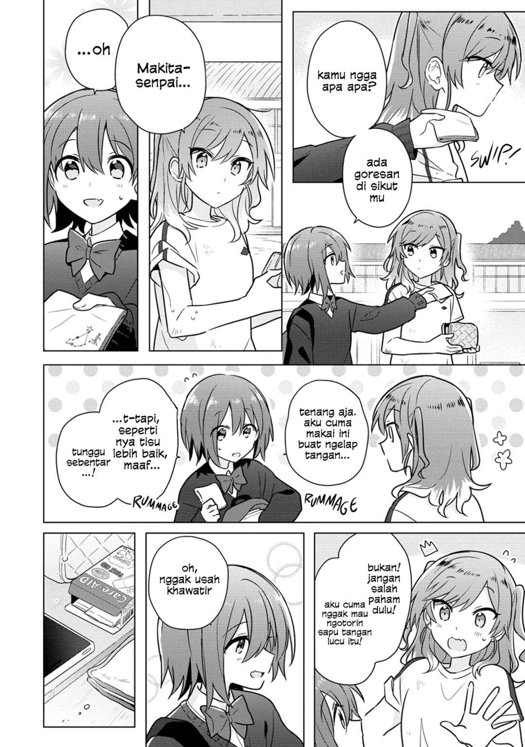 Doushitara Osananajimi no Kanojo ni Naremasu ka!? Chapter 19 - Page 9