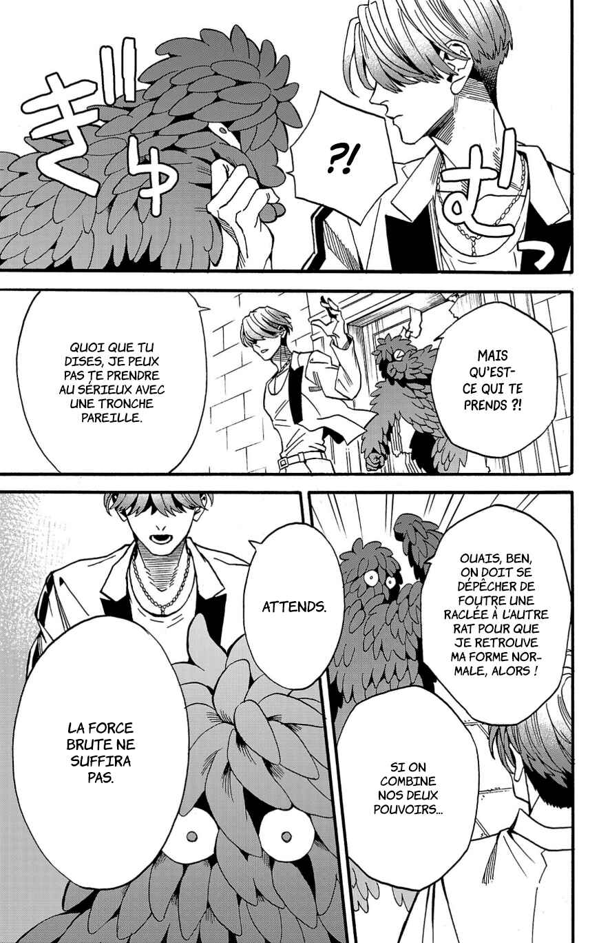 Fruit of the Underworld Chapter 14 - Page 15