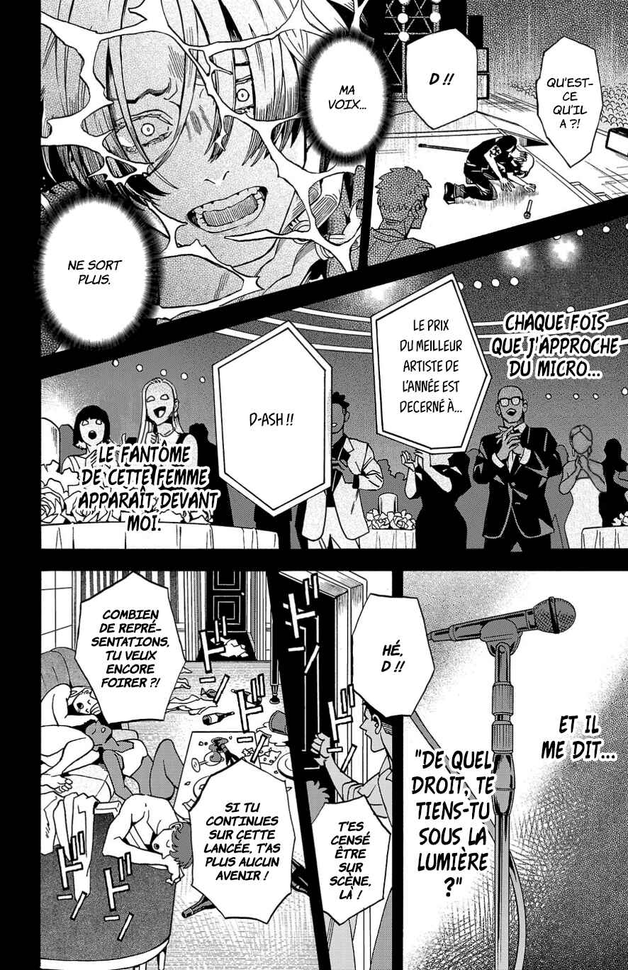 Fruit of the Underworld Chapter 14 - Page 2