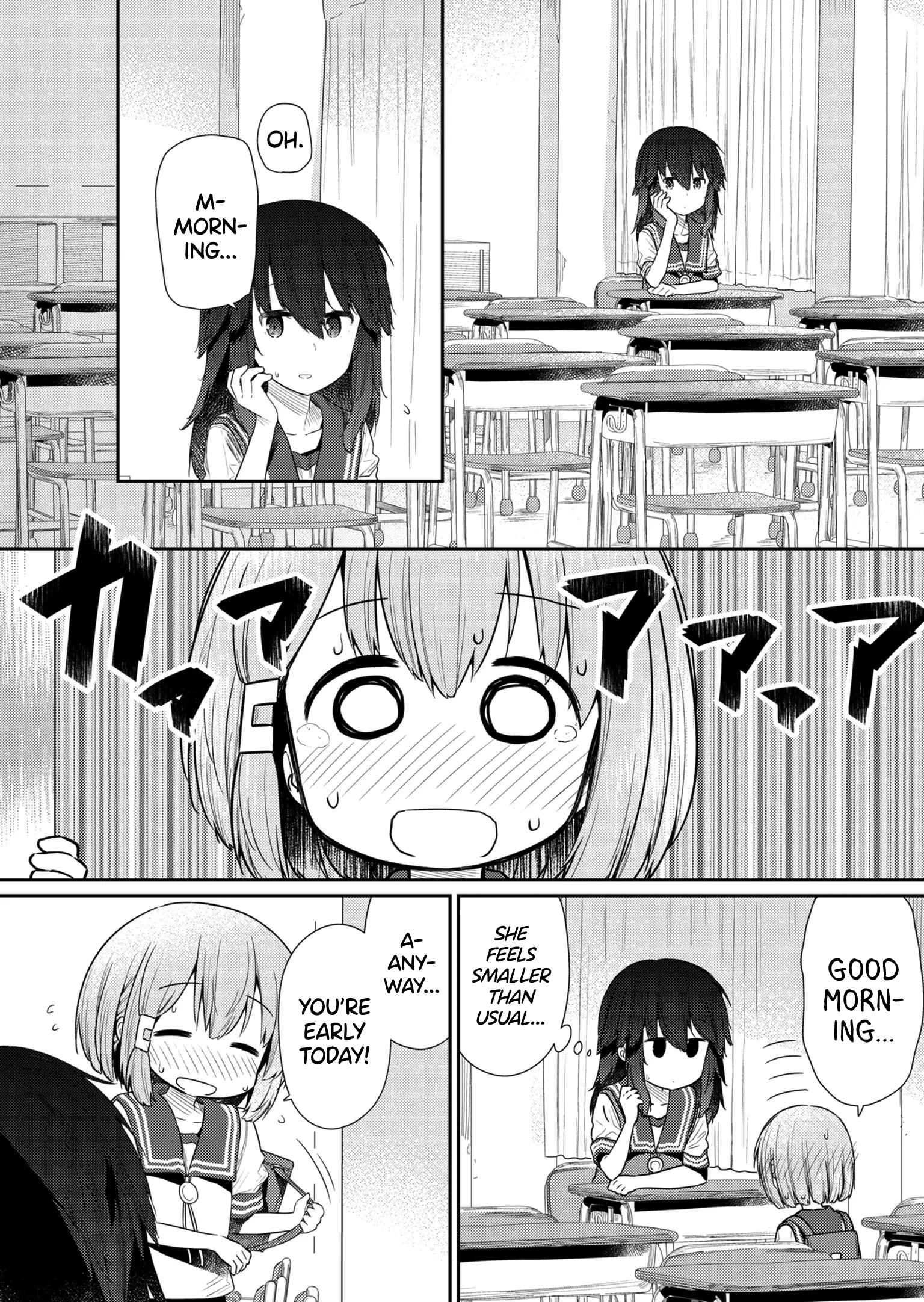Hino-san no Baka Chapter 98 - Page 2