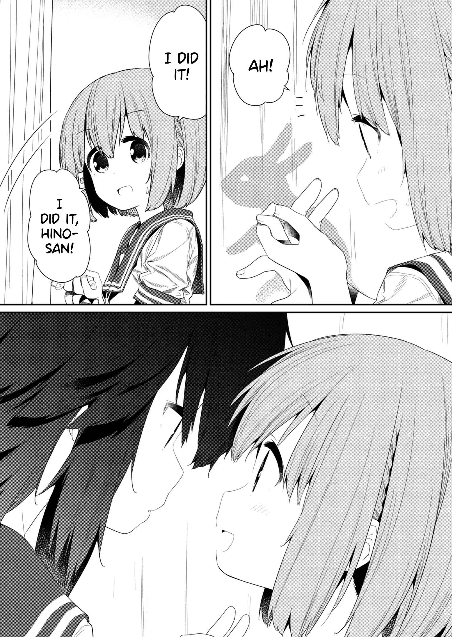 Hino-san no Baka Chapter 98 - Page 8