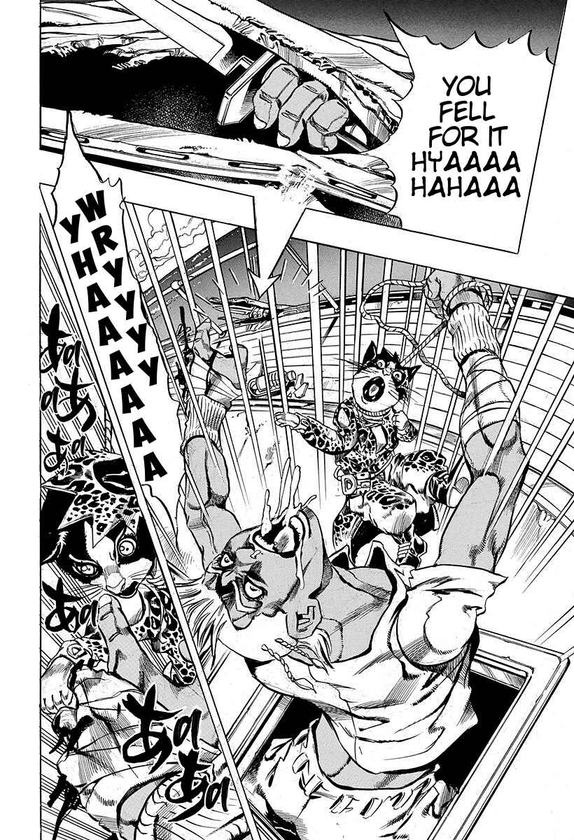 Under Execution, Under Jailbreak Chapter 3 - Page 13