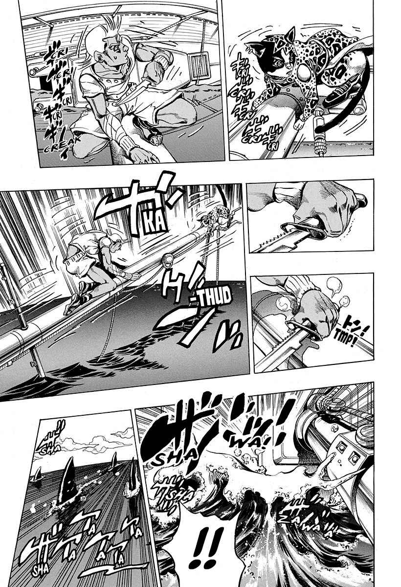 Under Execution, Under Jailbreak Chapter 3 - Page 6