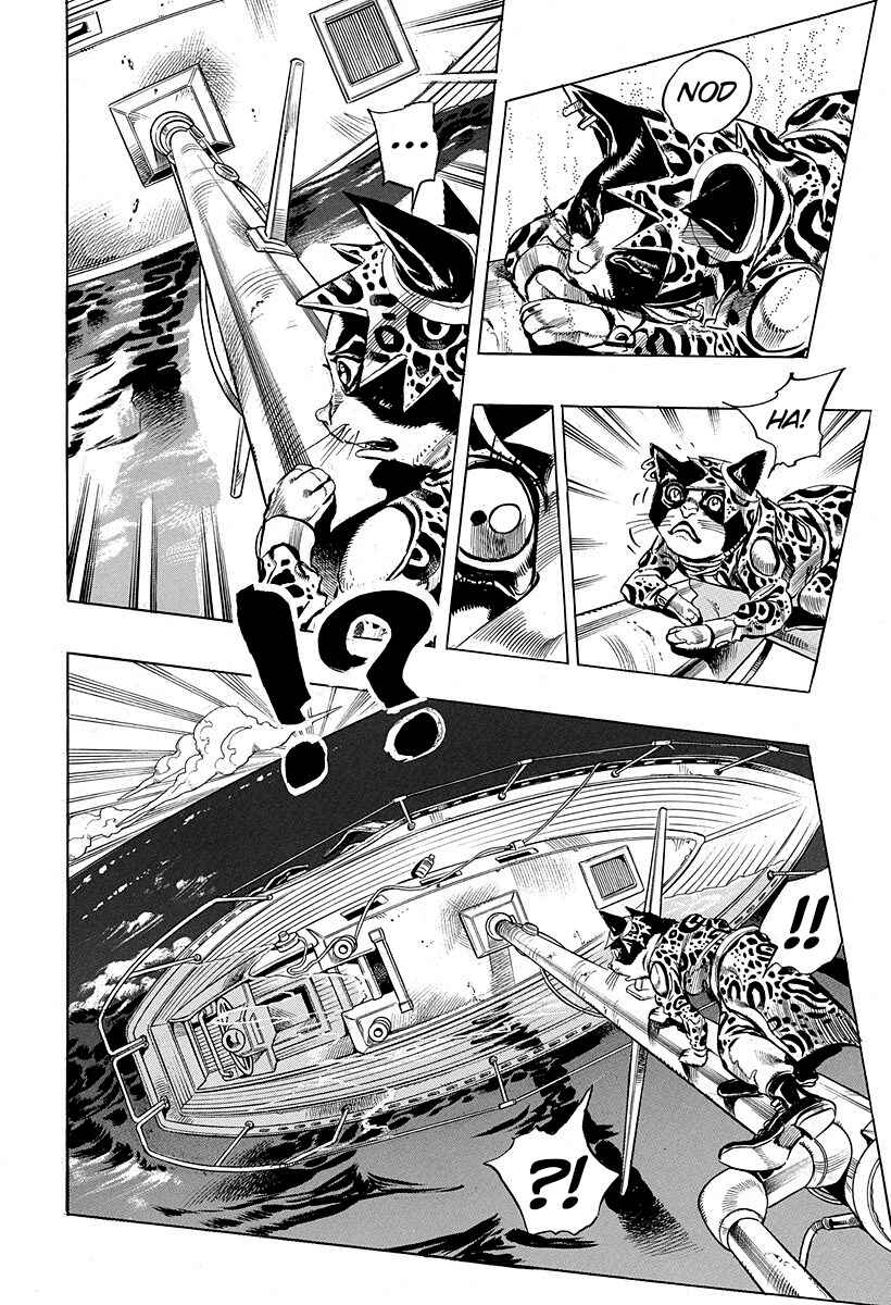 Under Execution, Under Jailbreak Chapter 3 - Page 9