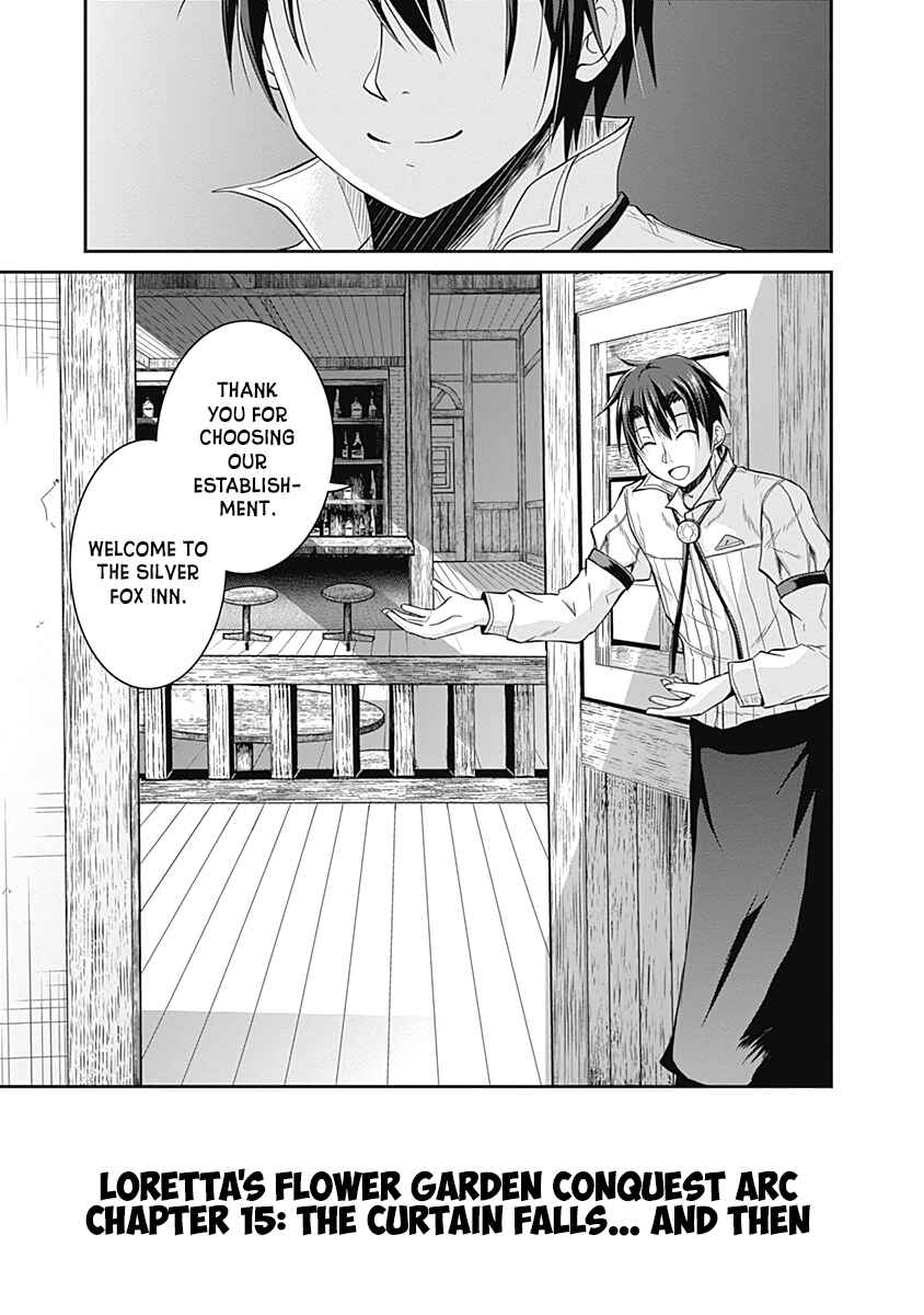 Save & Load no Dekiru Yadoya-san Chapter 15 - Page 10