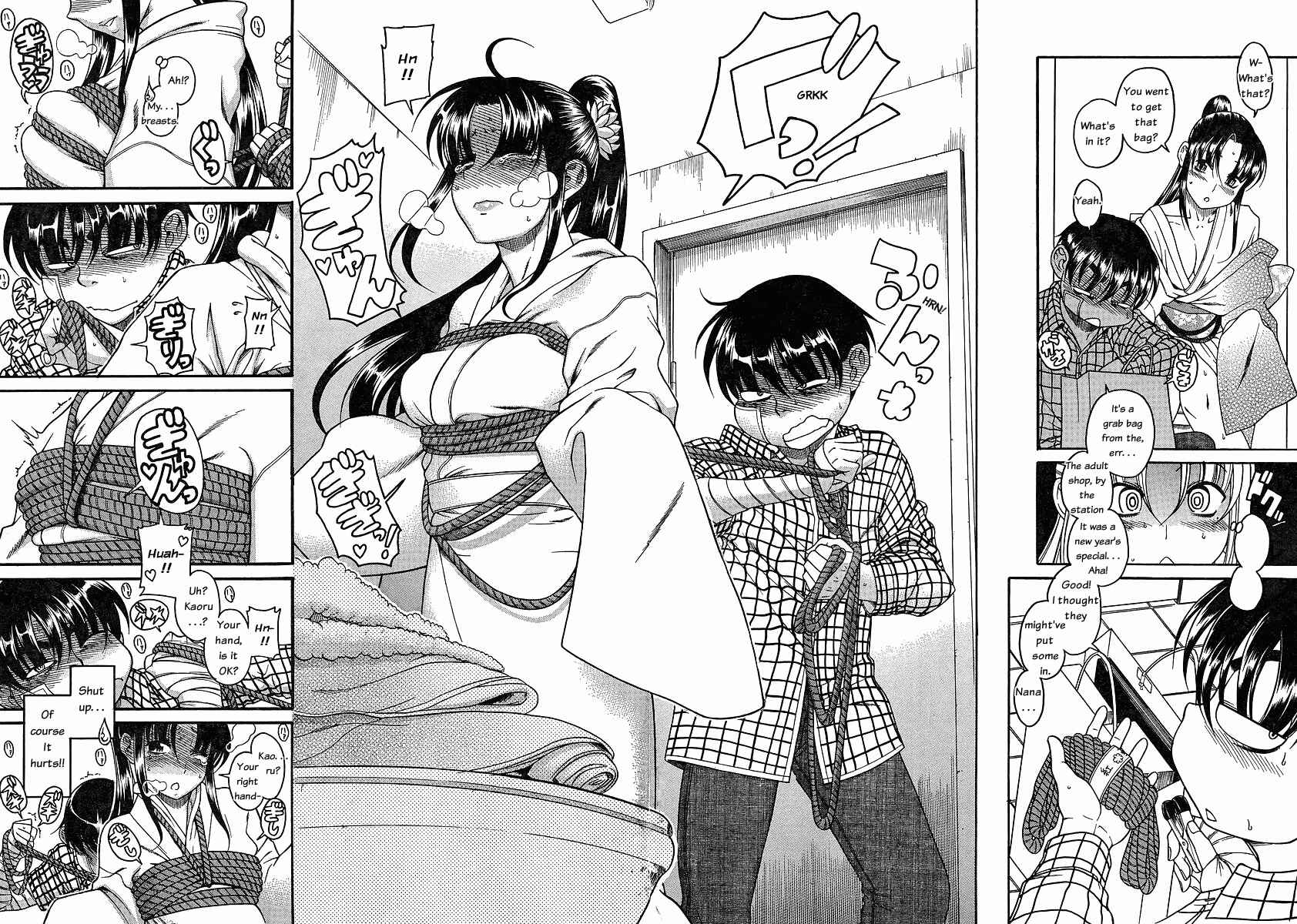 Nana to Kaoru - Step Up "S&M" Love Comedy Chapter 41 - Page 6