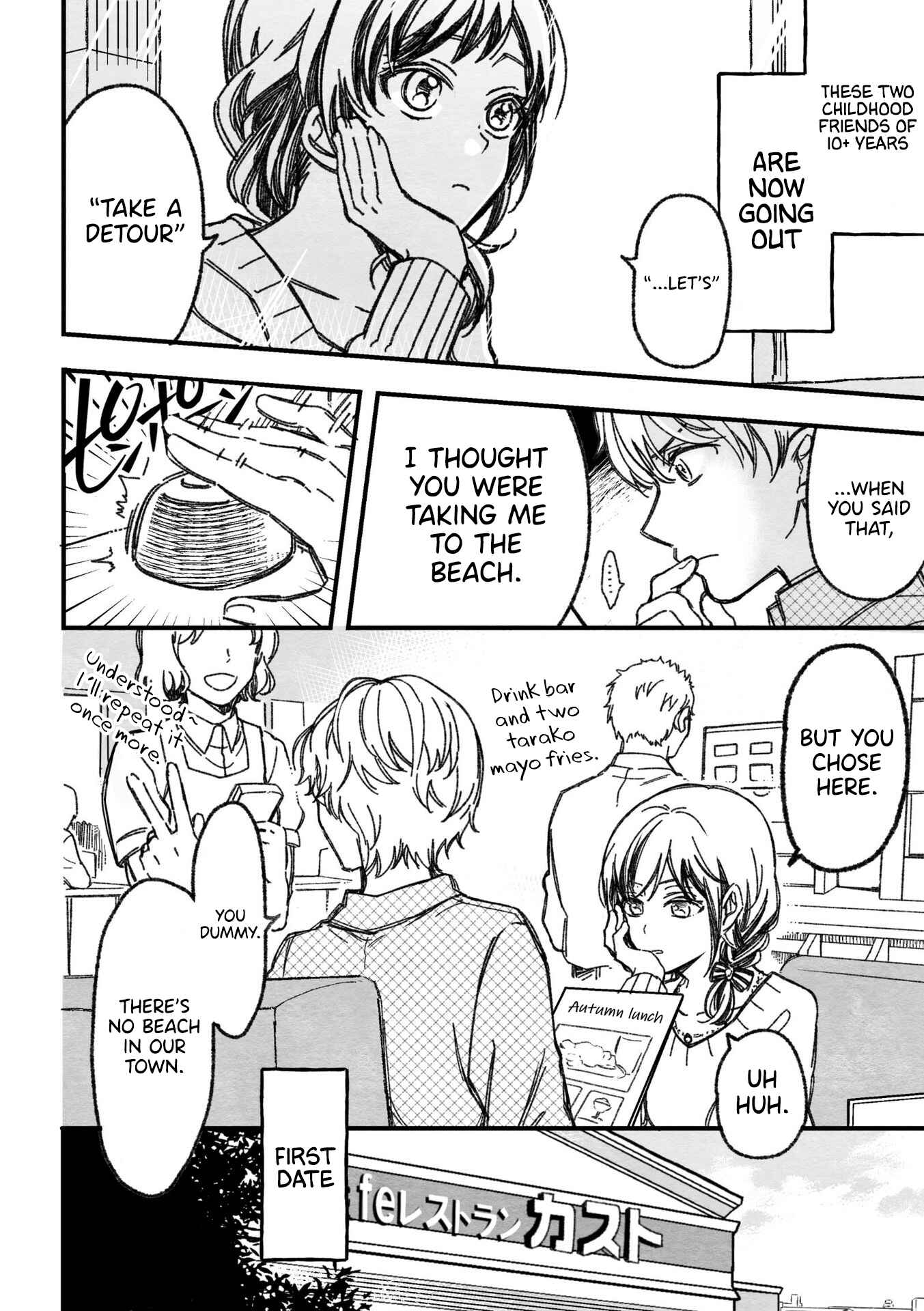 Maji de Tsukiau 15-fun Mae Chapter 13 - Page 2