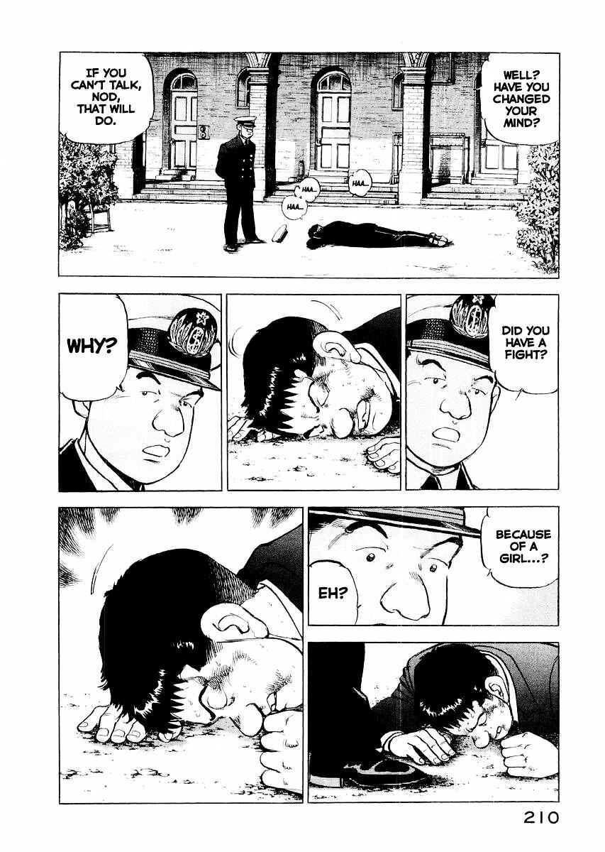 Zipang Chapter 85.5 - Page 10