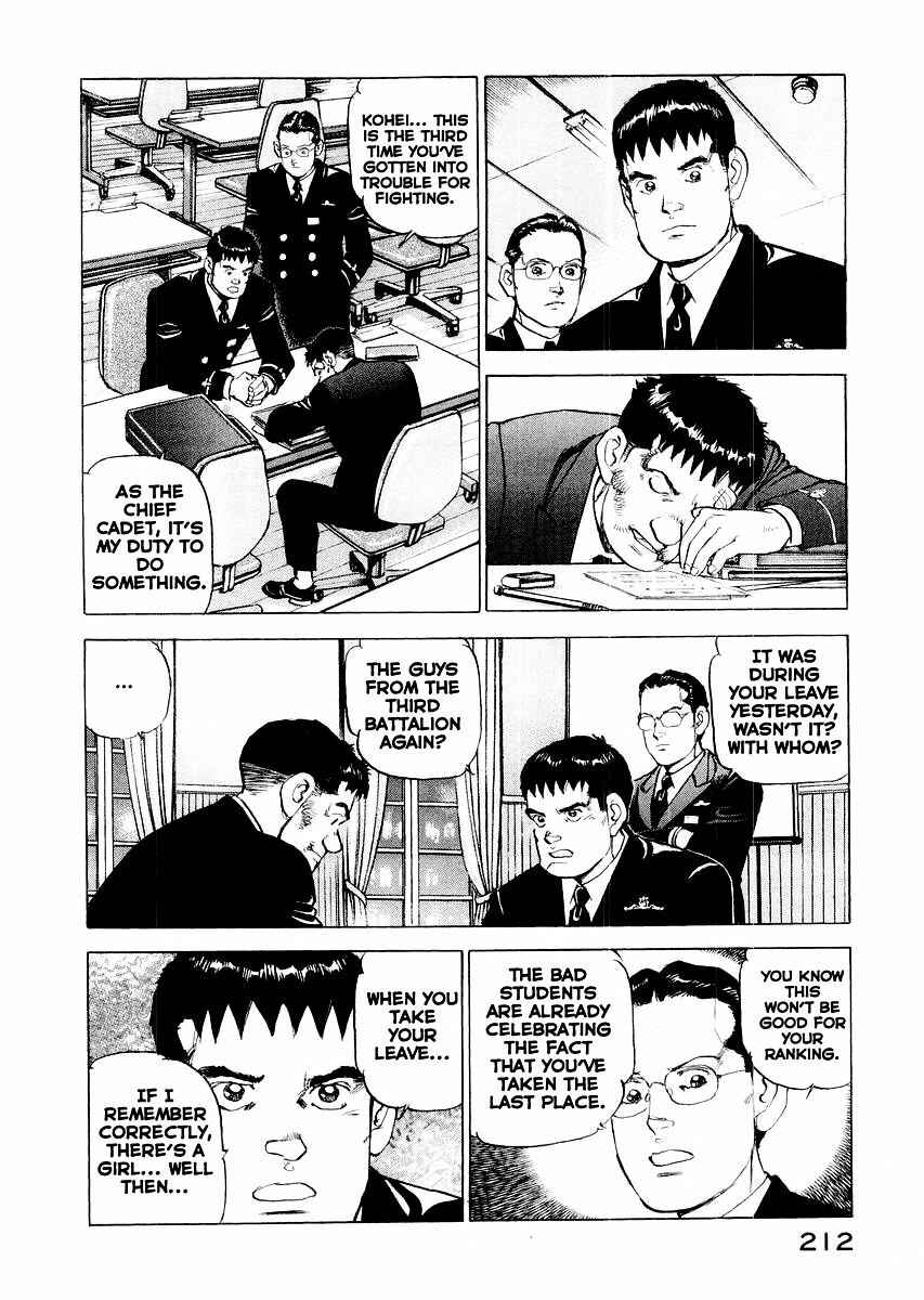 Zipang Chapter 85.5 - Page 12