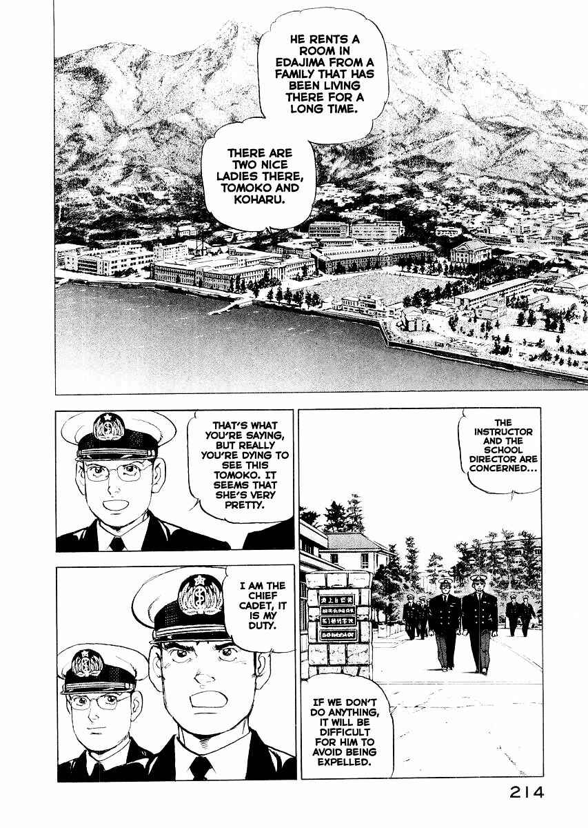 Zipang Chapter 85.5 - Page 14