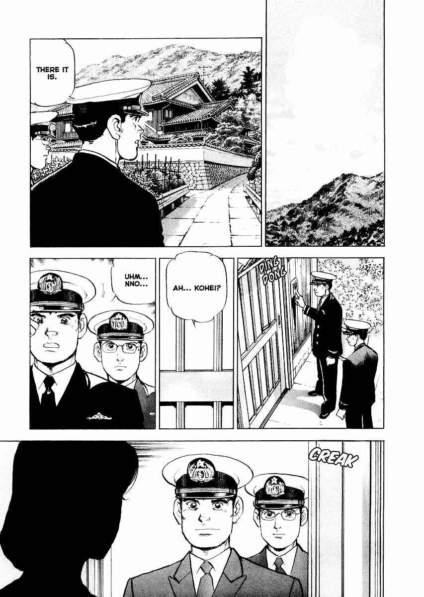 Zipang Chapter 85.5 - Page 15
