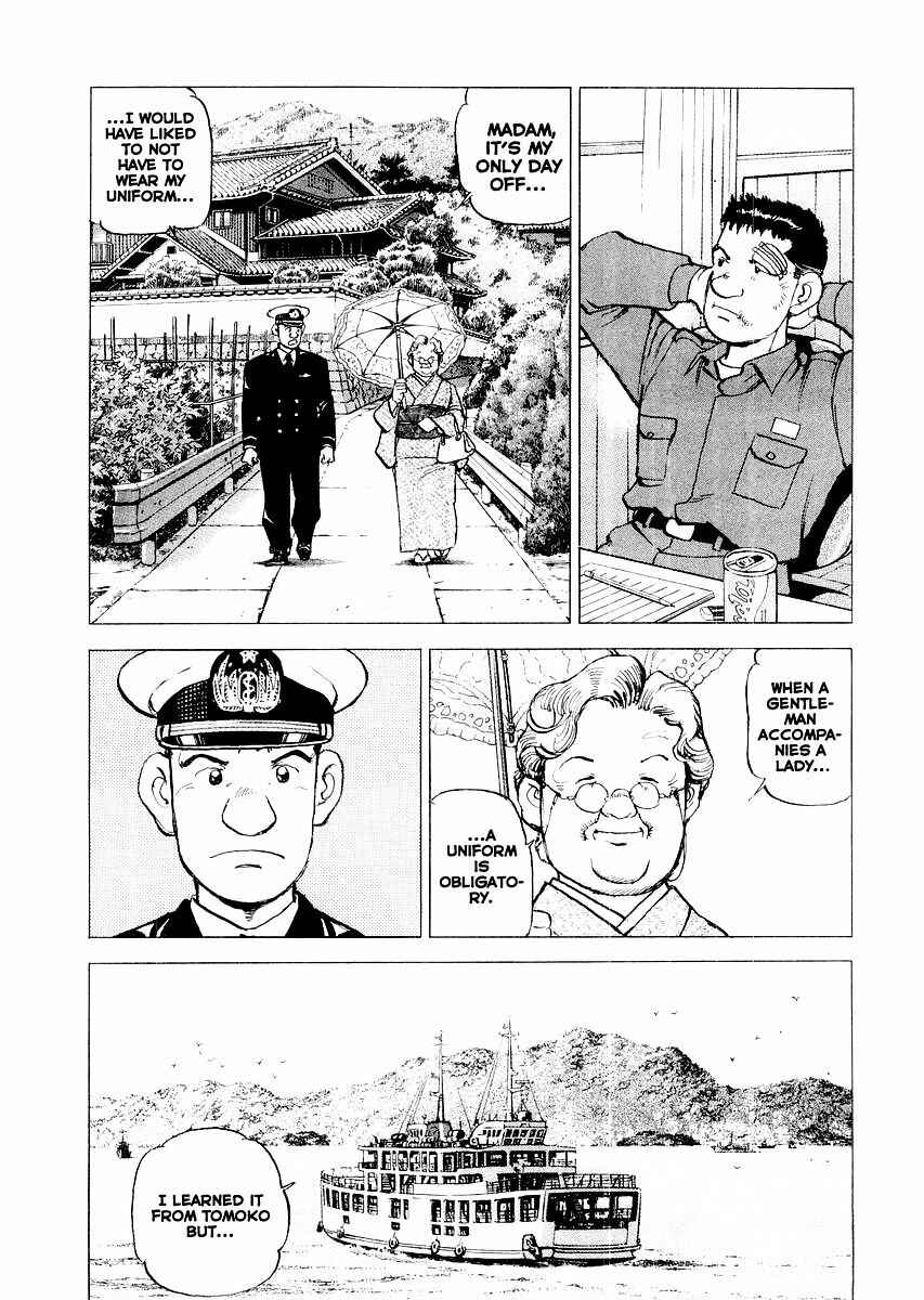 Zipang Chapter 85.5 - Page 18