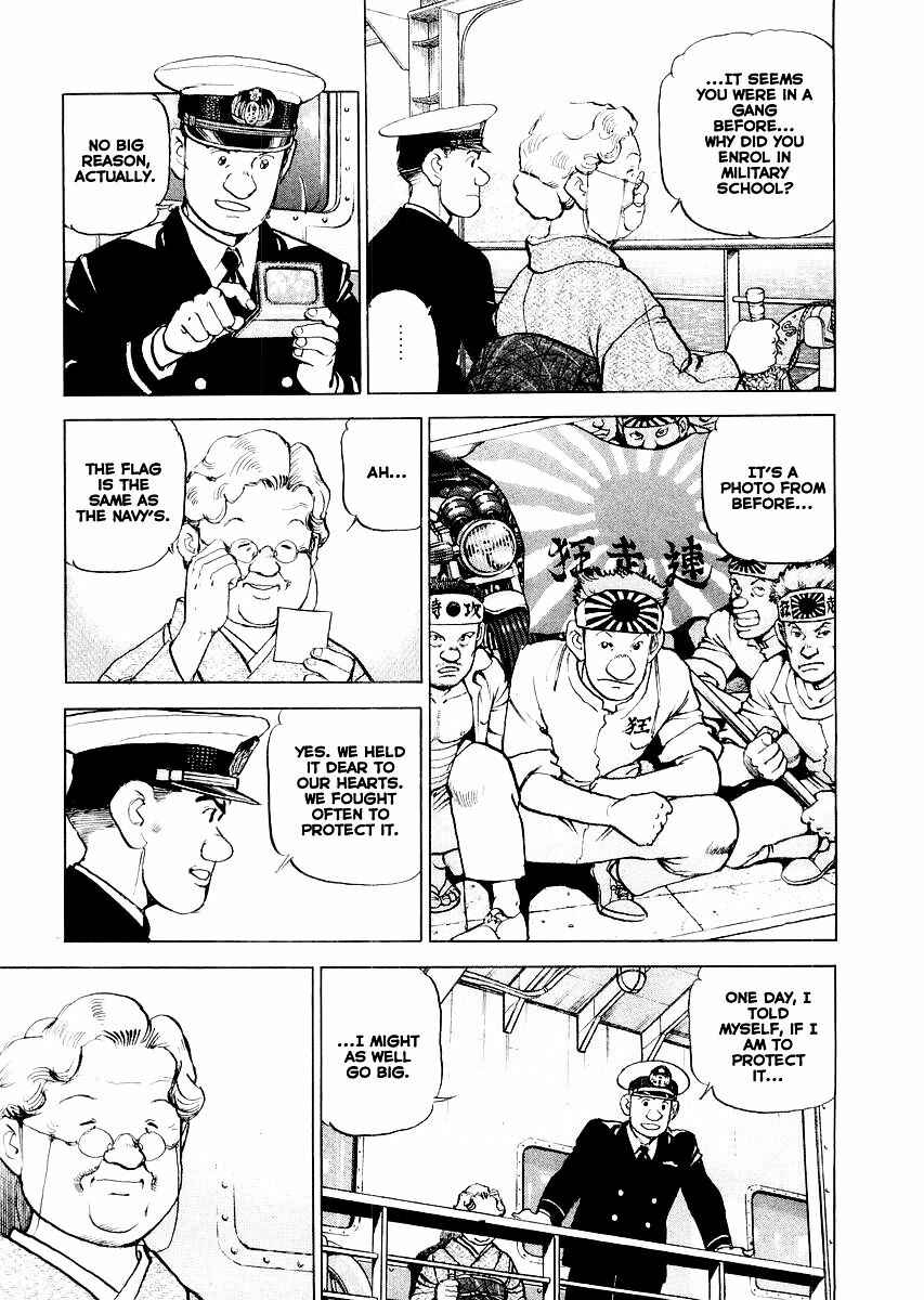 Zipang Chapter 85.5 - Page 19