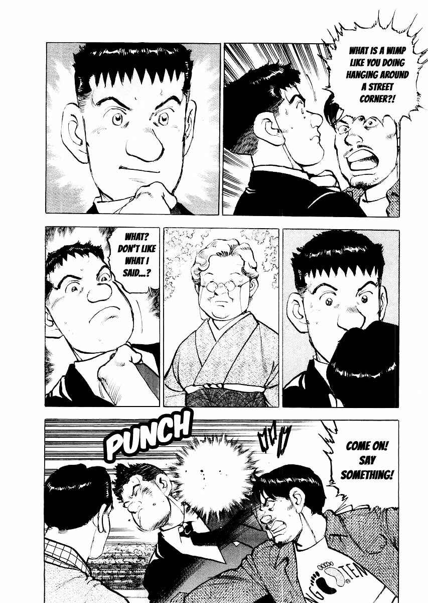Zipang Chapter 85.5 - Page 22
