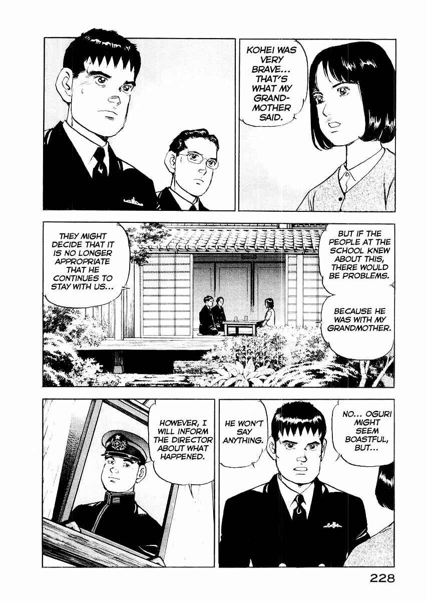 Zipang Chapter 85.5 - Page 28