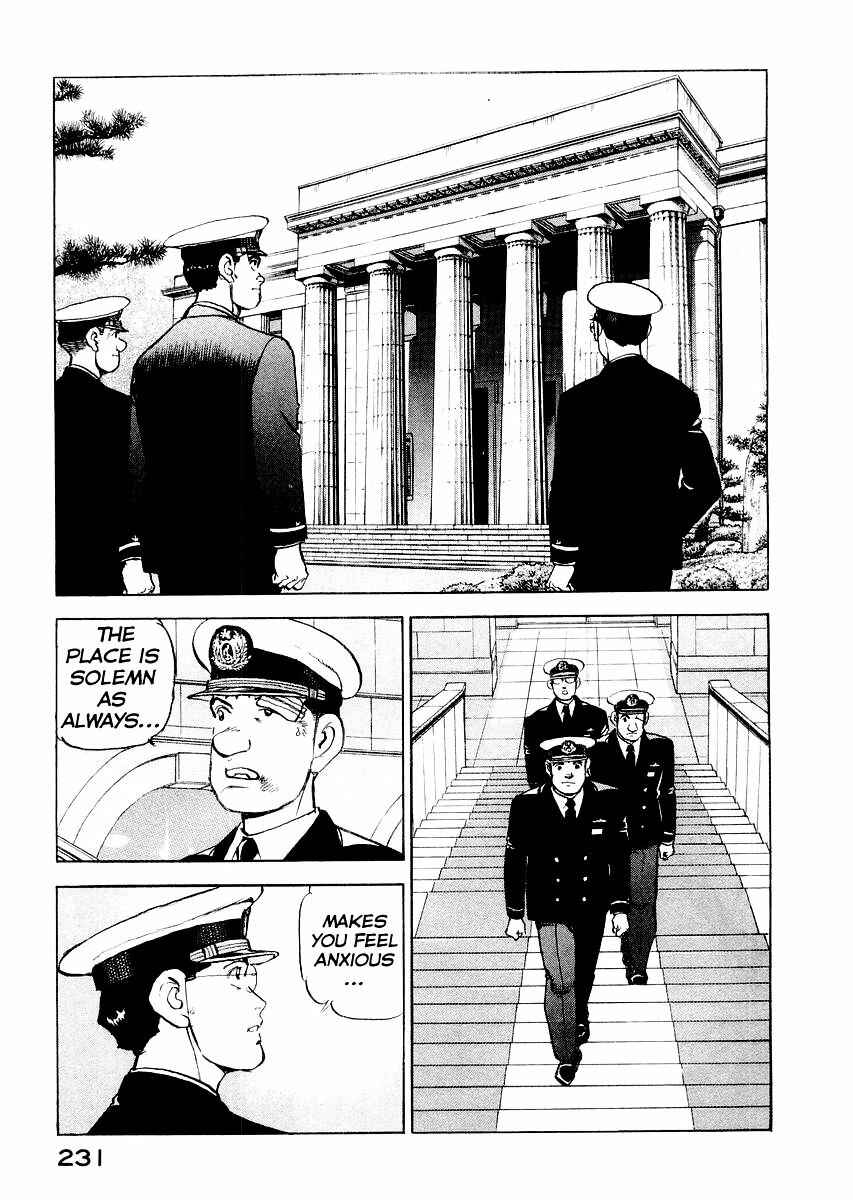 Zipang Chapter 85.5 - Page 31