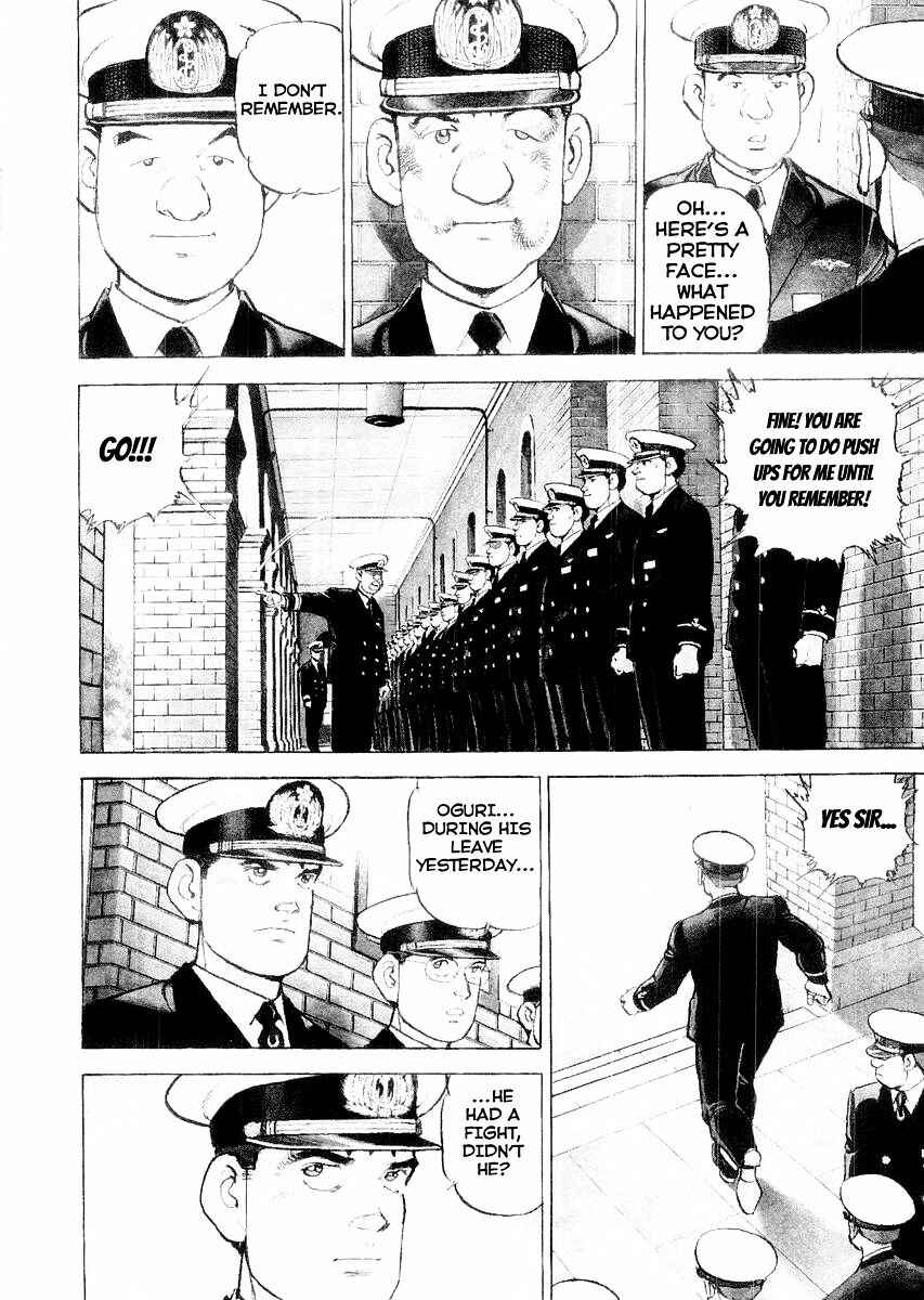 Zipang Chapter 85.5 - Page 8