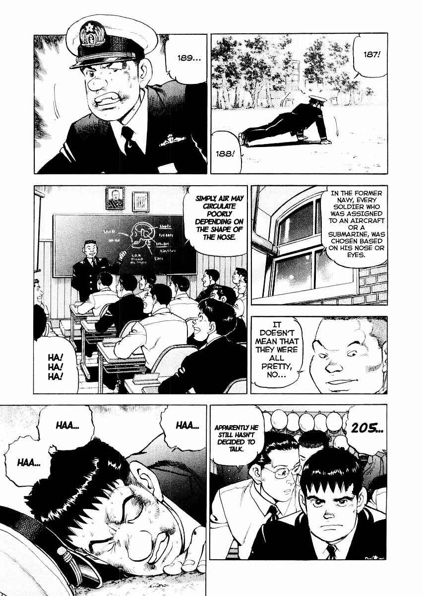 Zipang Chapter 85.5 - Page 9