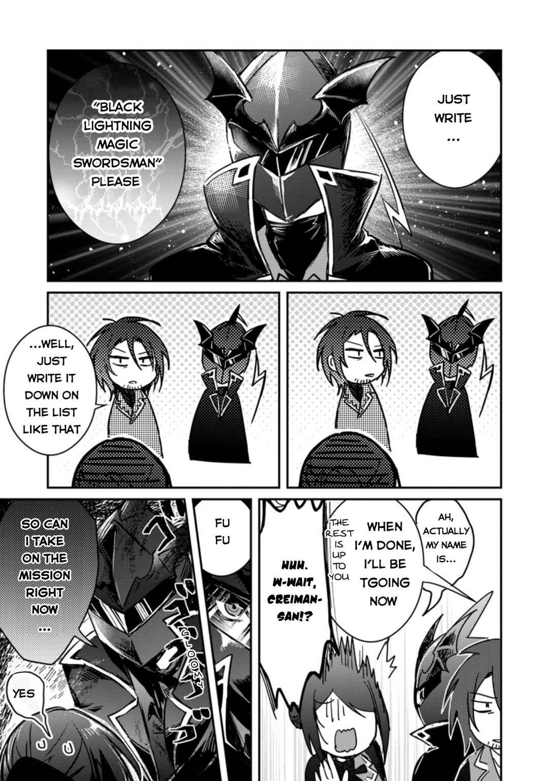 Yuusha Party ni Kawaii Ko ga Ita no de, Kokuhaku Shite Mita Chapter 19 - Page 16
