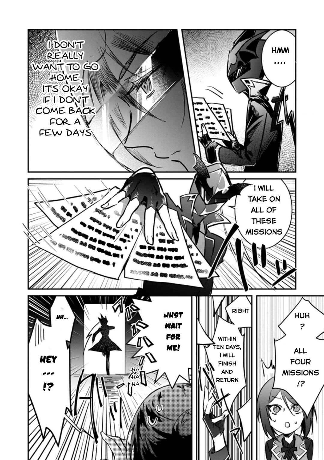 Yuusha Party ni Kawaii Ko ga Ita no de, Kokuhaku Shite Mita Chapter 19 - Page 17