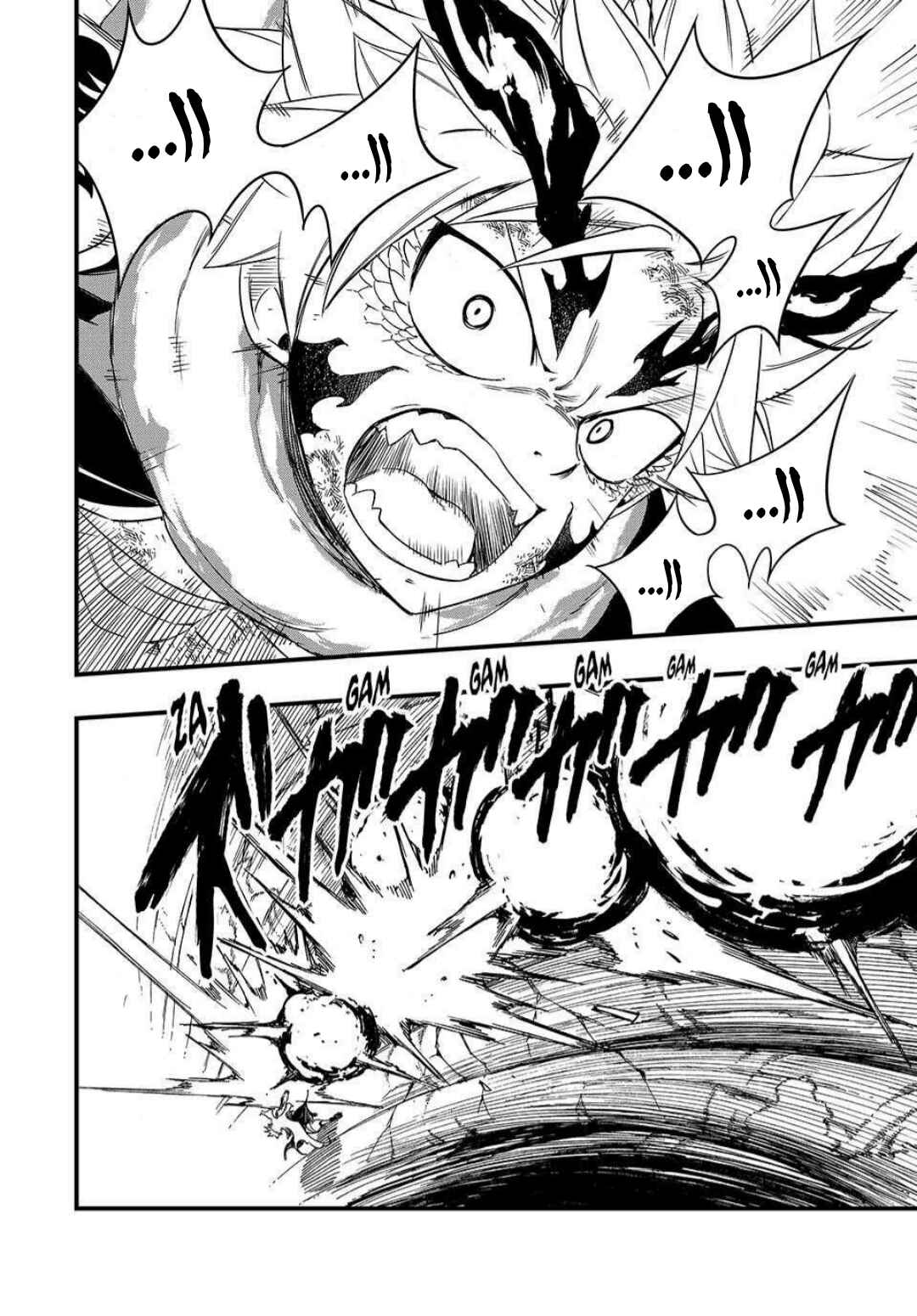 FAIRY TAIL: 100 Years Quest Chapter 200 - Page 21