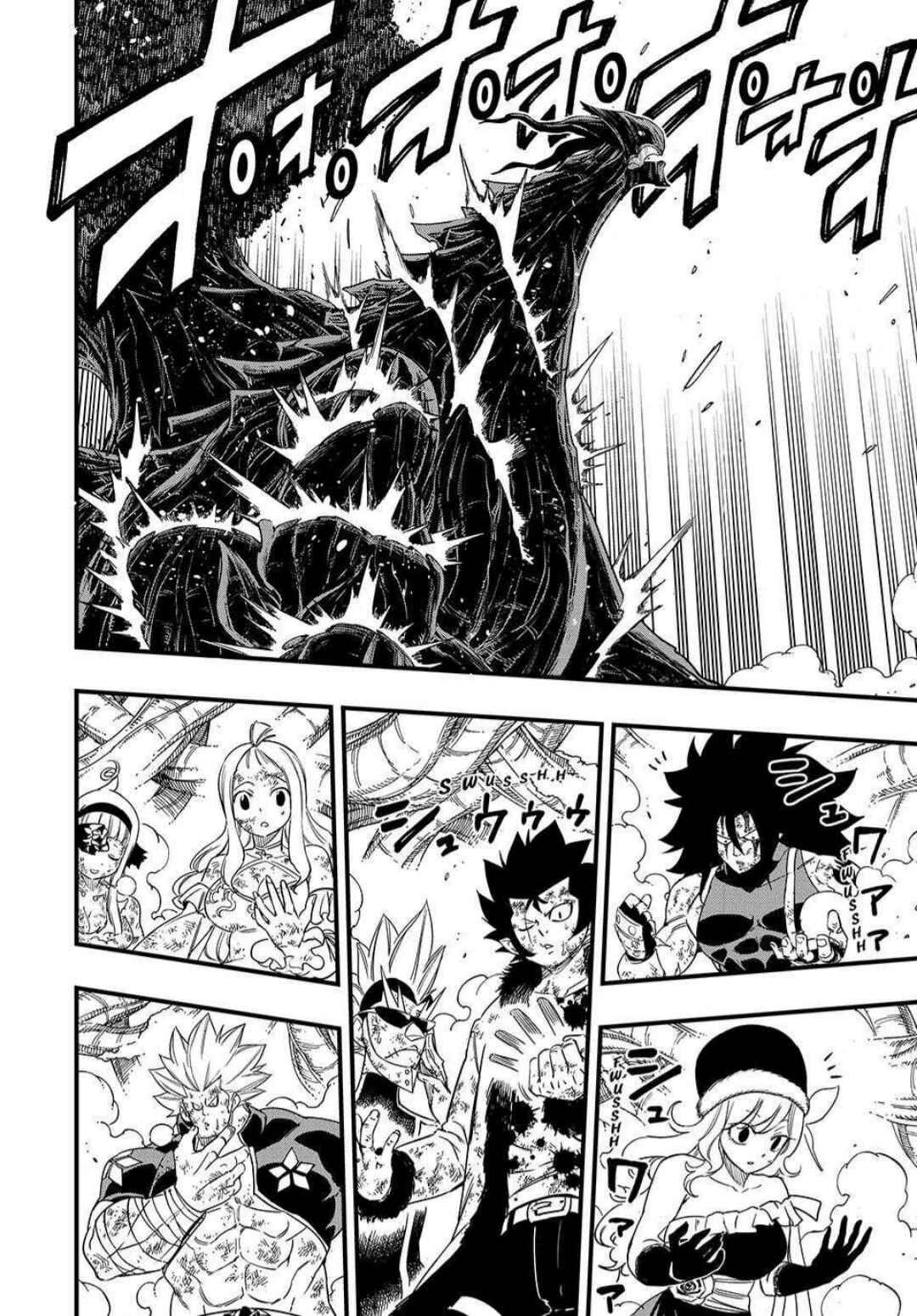 FAIRY TAIL: 100 Years Quest Chapter 200 - Page 23