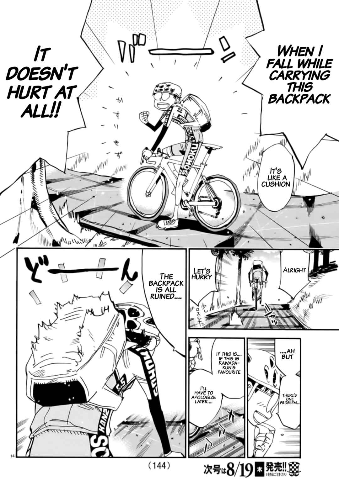 Yowamushi Pedal Chapter 650 - Page 13