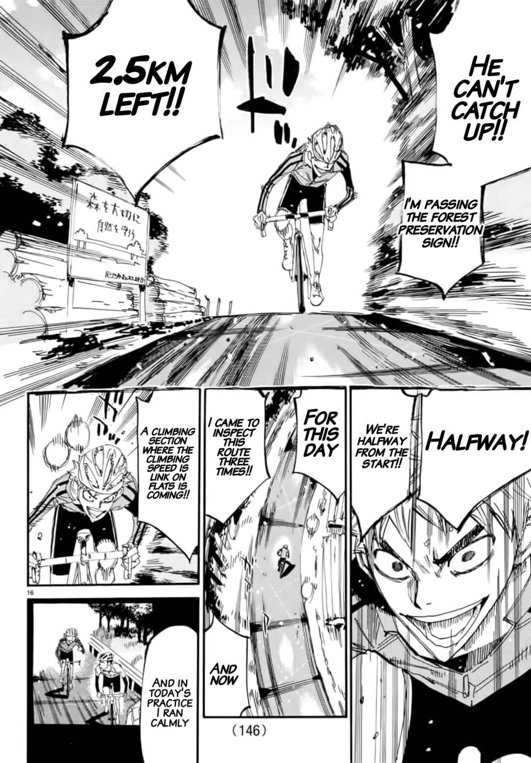 Yowamushi Pedal Chapter 650 - Page 15