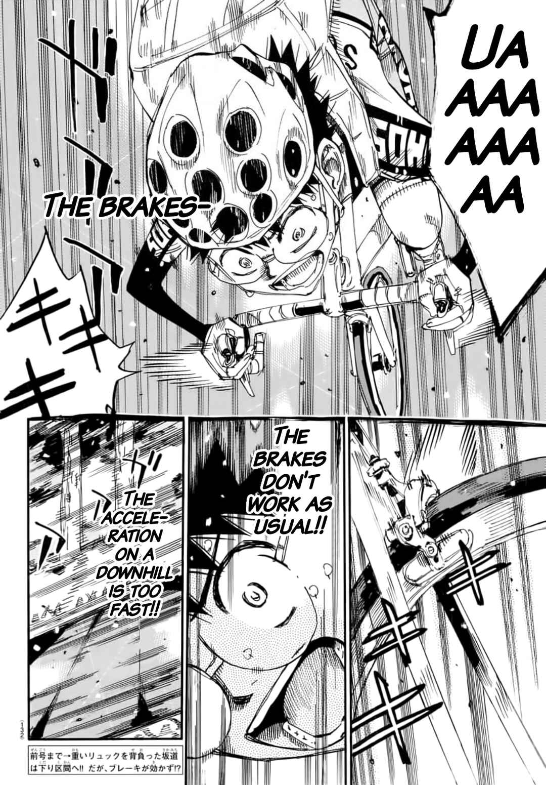 Yowamushi Pedal Chapter 650 - Page 2