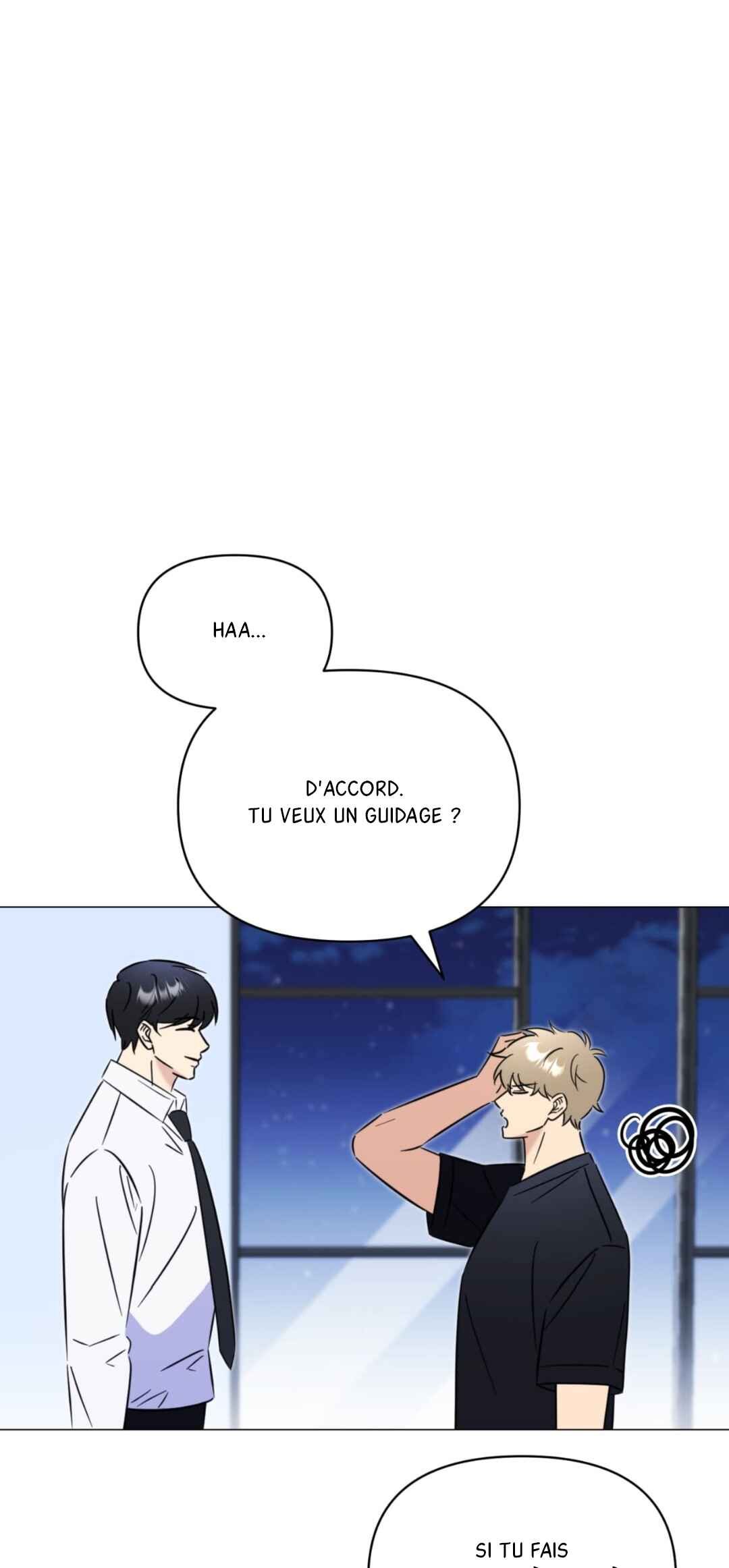Mismatch Guide Chapter 10 - Page 14