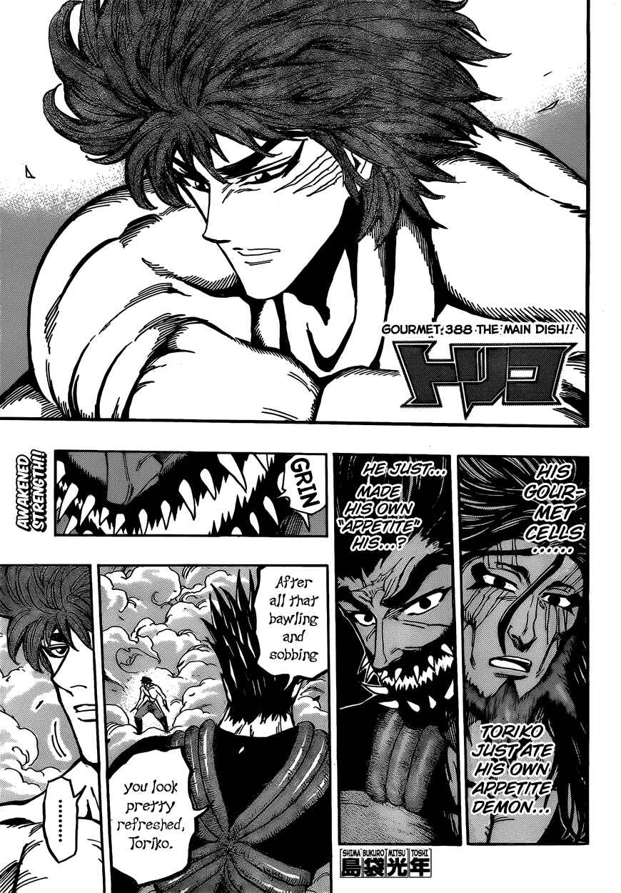 TORIKO Chapter 388 - Page 1