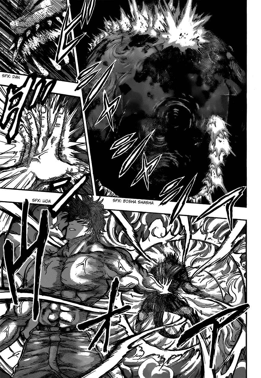 TORIKO Chapter 388 - Page 3