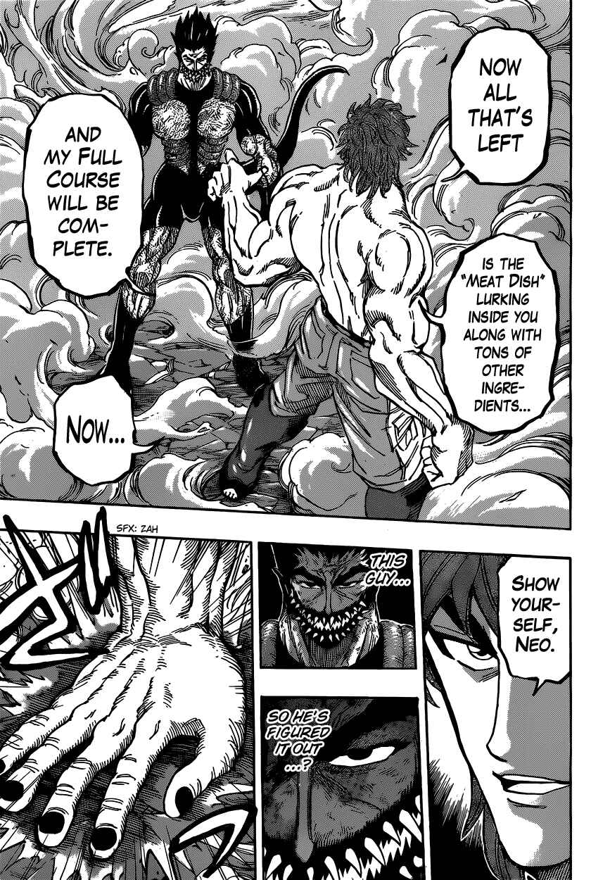 TORIKO Chapter 388 - Page 7