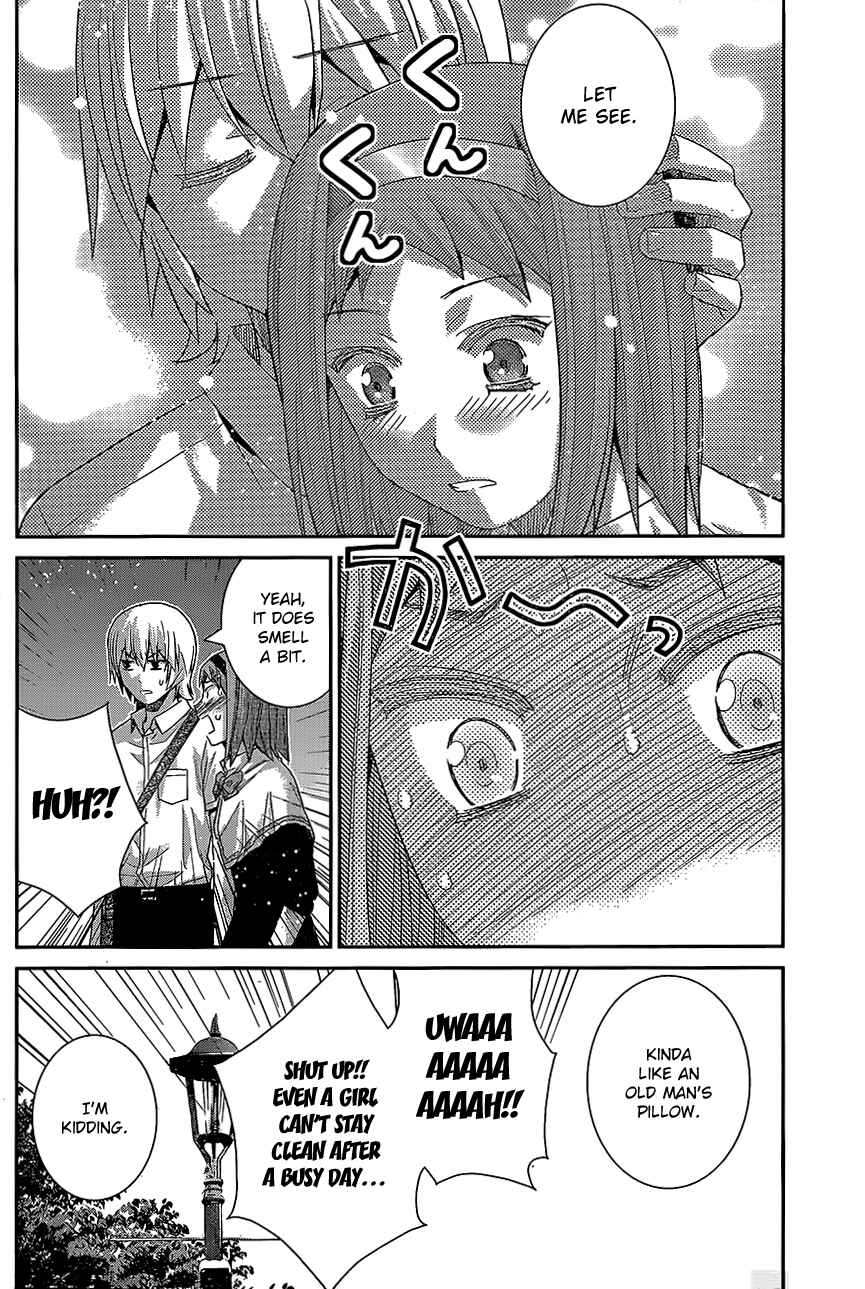Gokukoku no Brynhildr Chapter 141 - Page 10