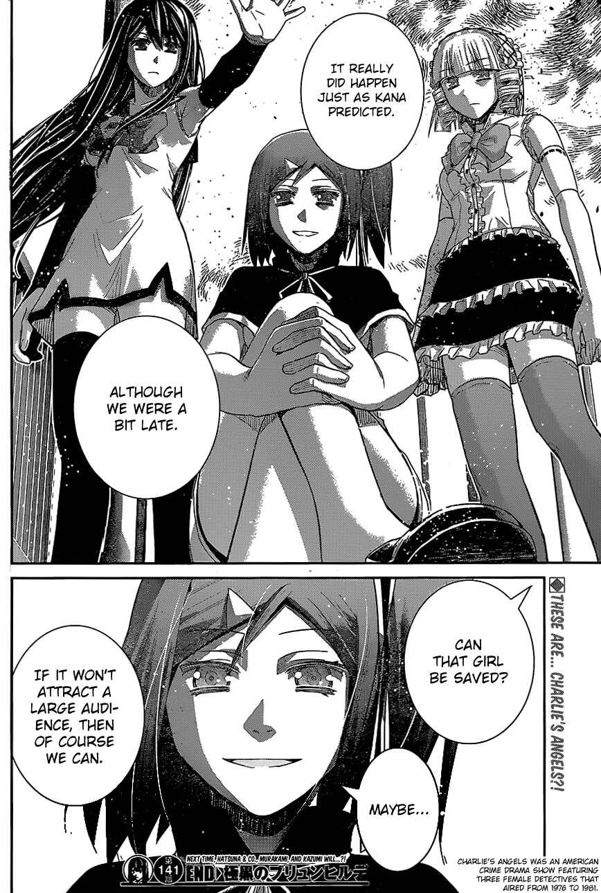 Gokukoku no Brynhildr Chapter 141 - Page 18