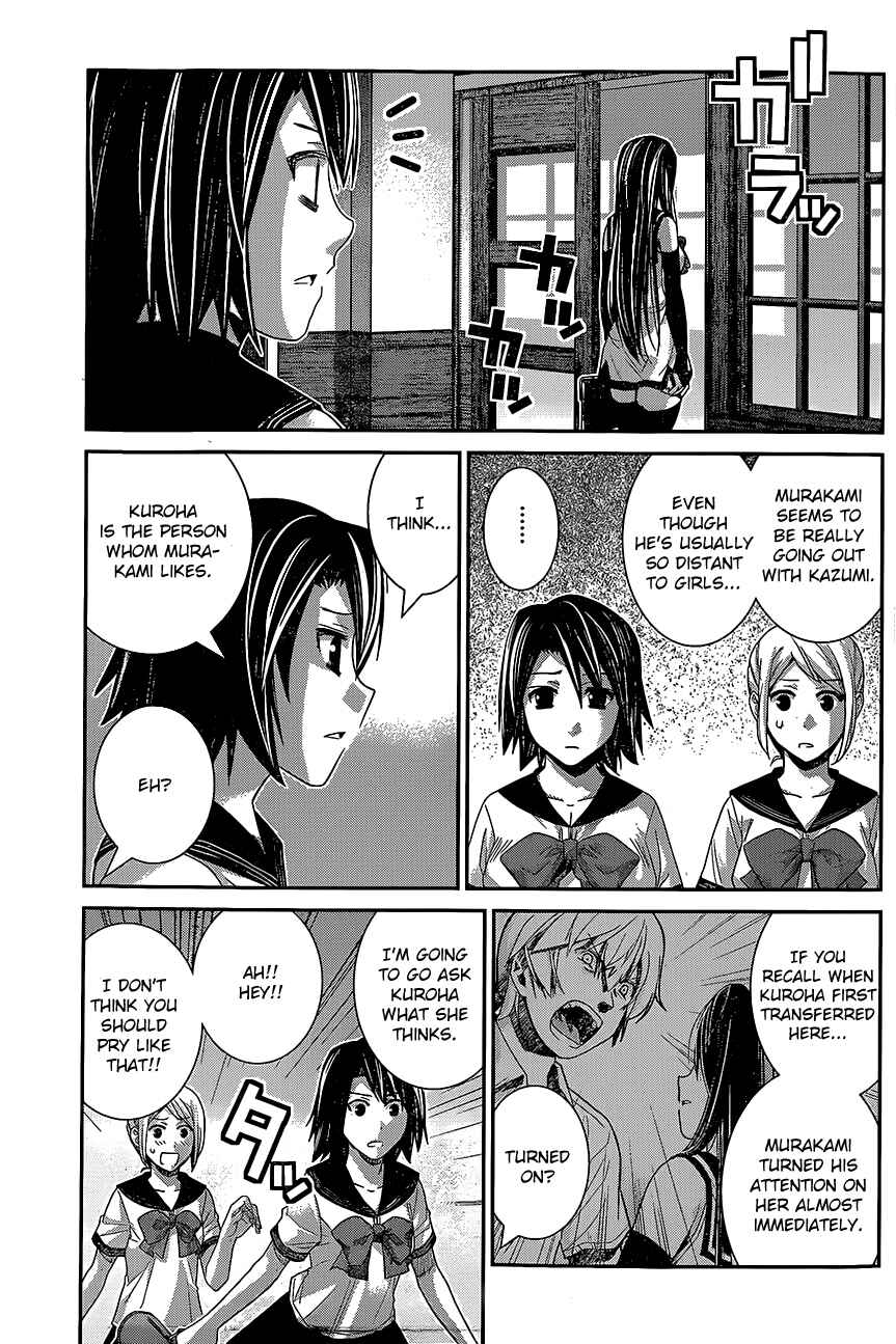 Gokukoku no Brynhildr Chapter 141 - Page 3