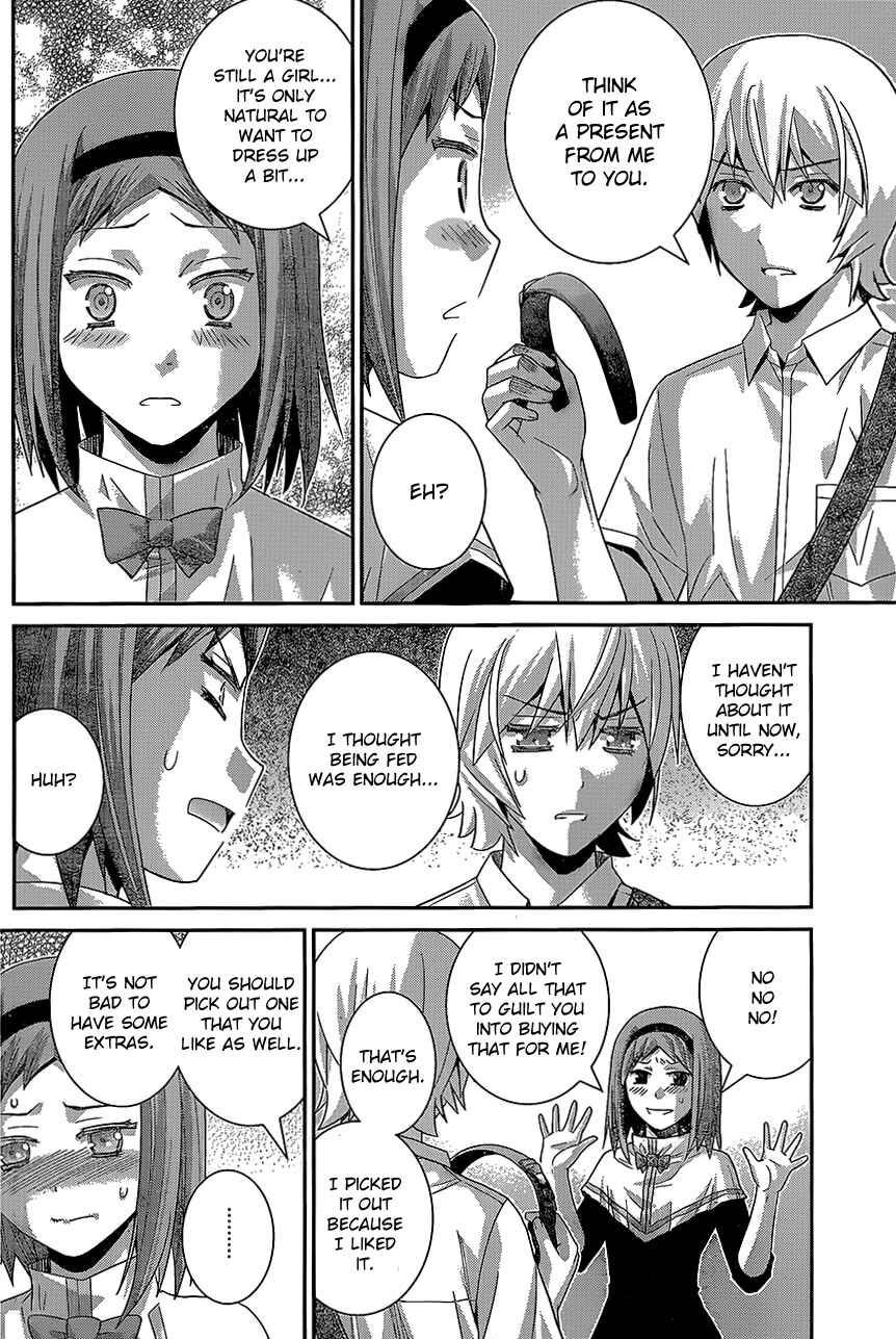 Gokukoku no Brynhildr Chapter 141 - Page 8