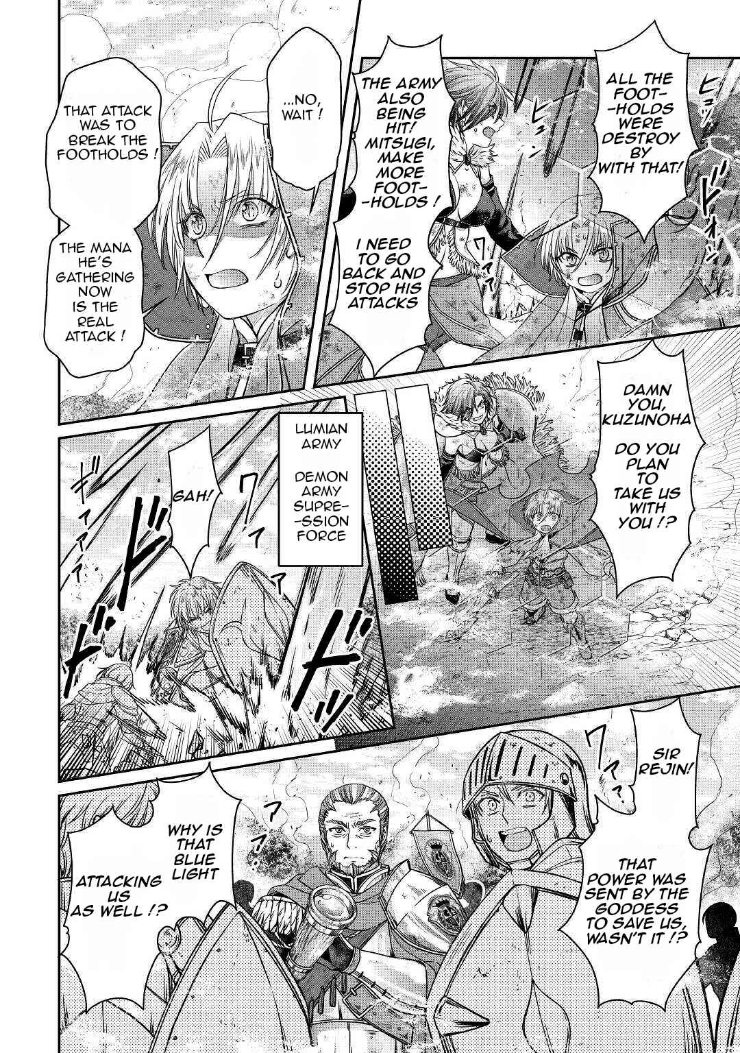 Tsuki ga Michibiku Isekai Douchuu Chapter 57 - Page 20