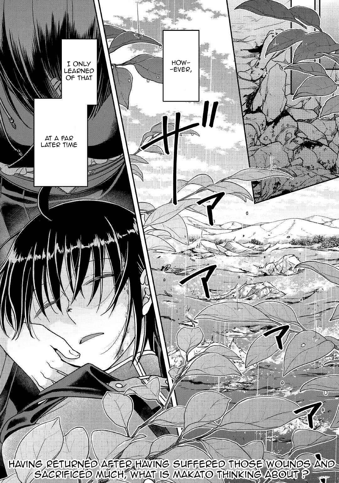 Tsuki ga Michibiku Isekai Douchuu Chapter 57 - Page 26