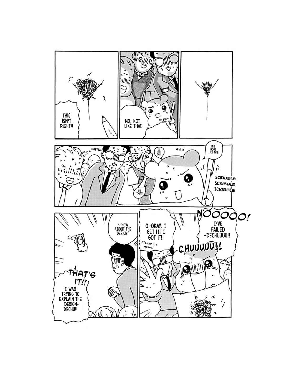 Oruchuban Ebichu Chapter 13 - Page 16