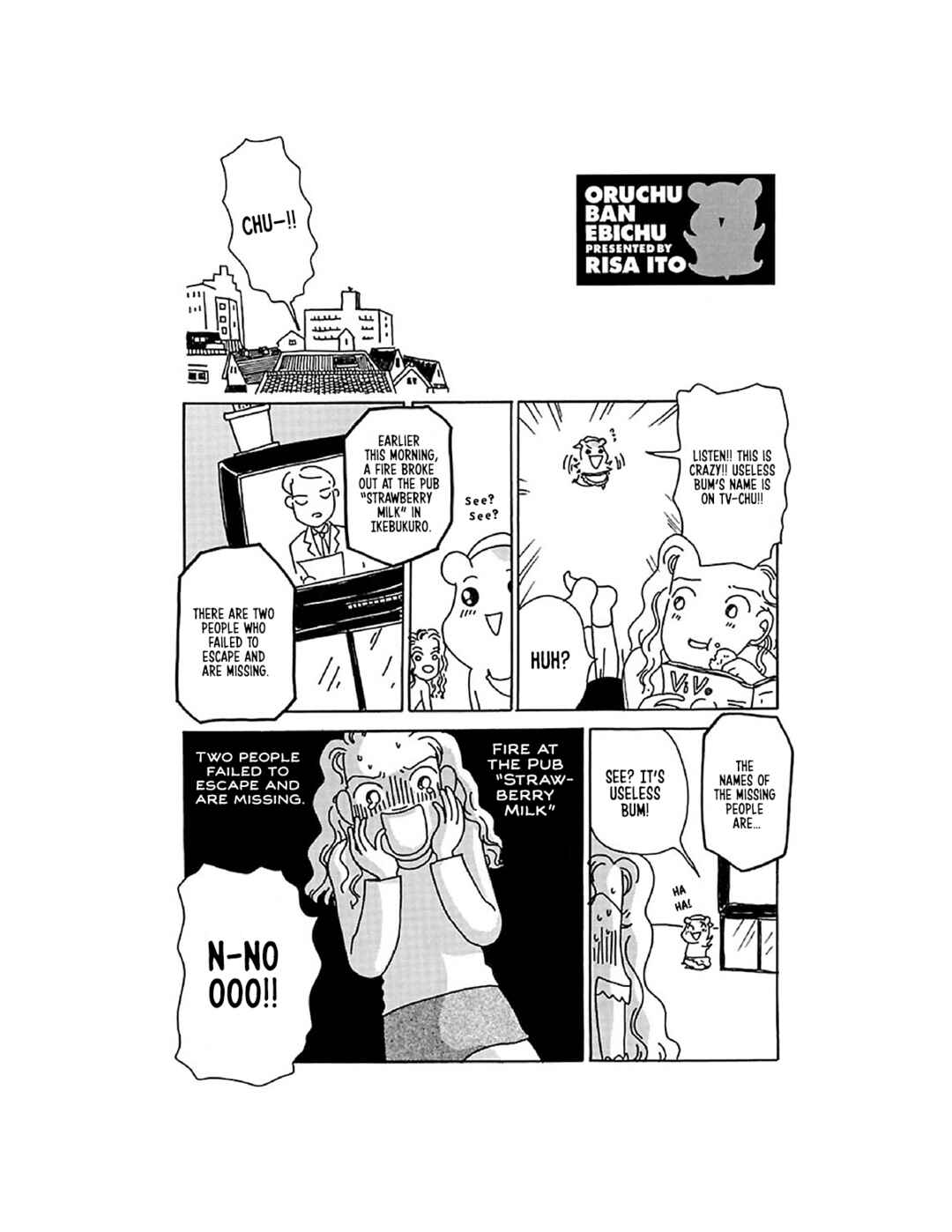 Oruchuban Ebichu Chapter 13 - Page 2