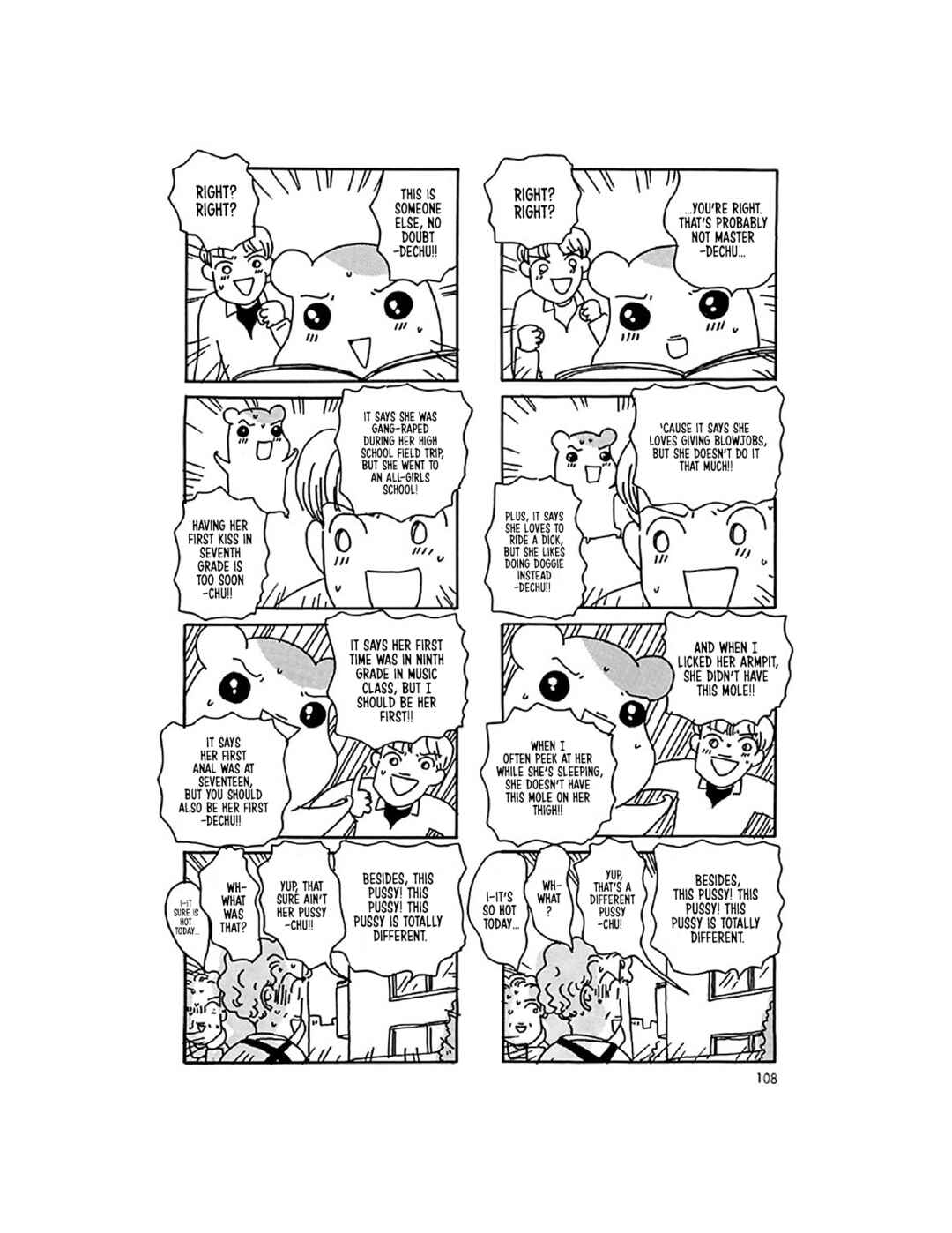 Oruchuban Ebichu Chapter 13 - Page 21