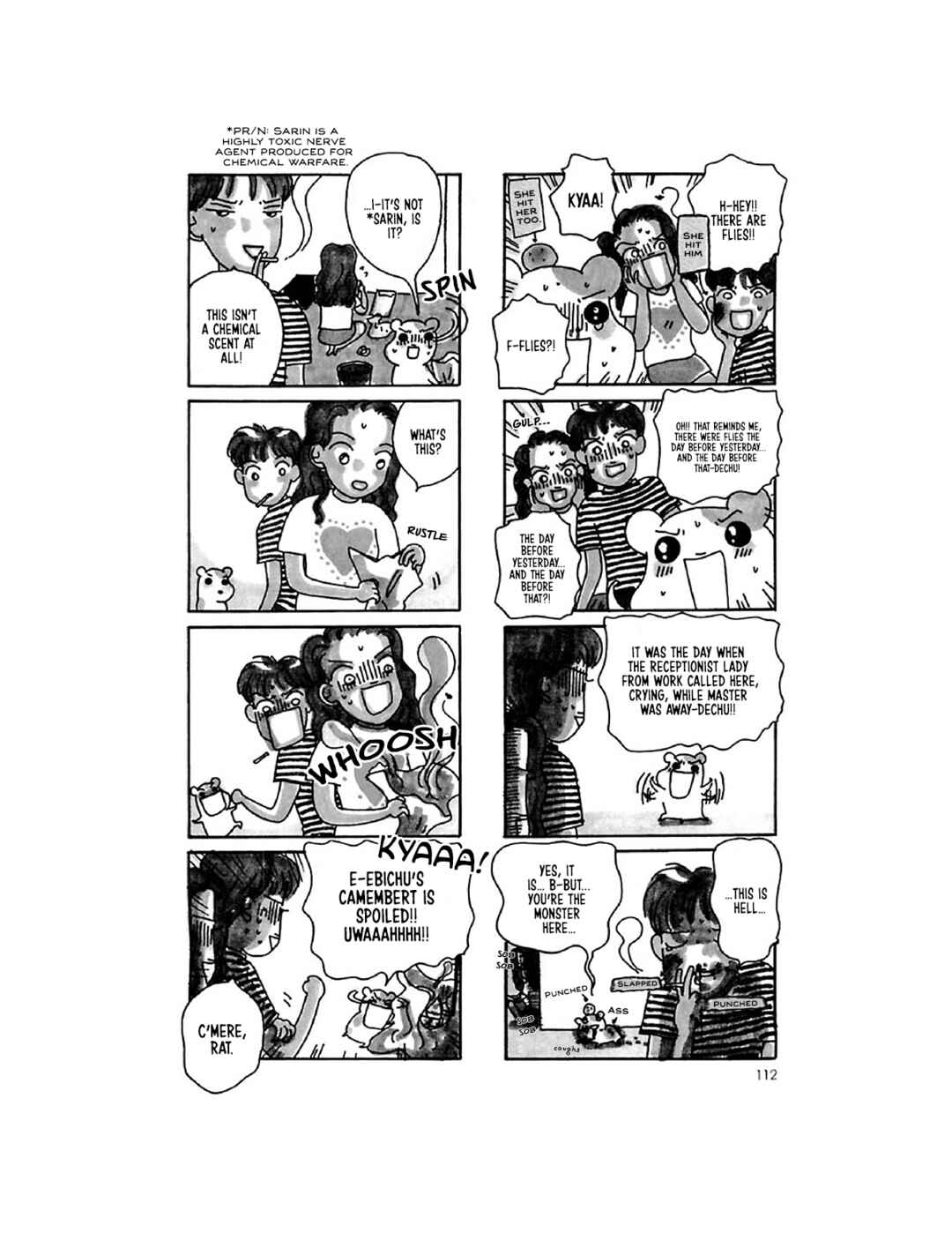Oruchuban Ebichu Chapter 13 - Page 25
